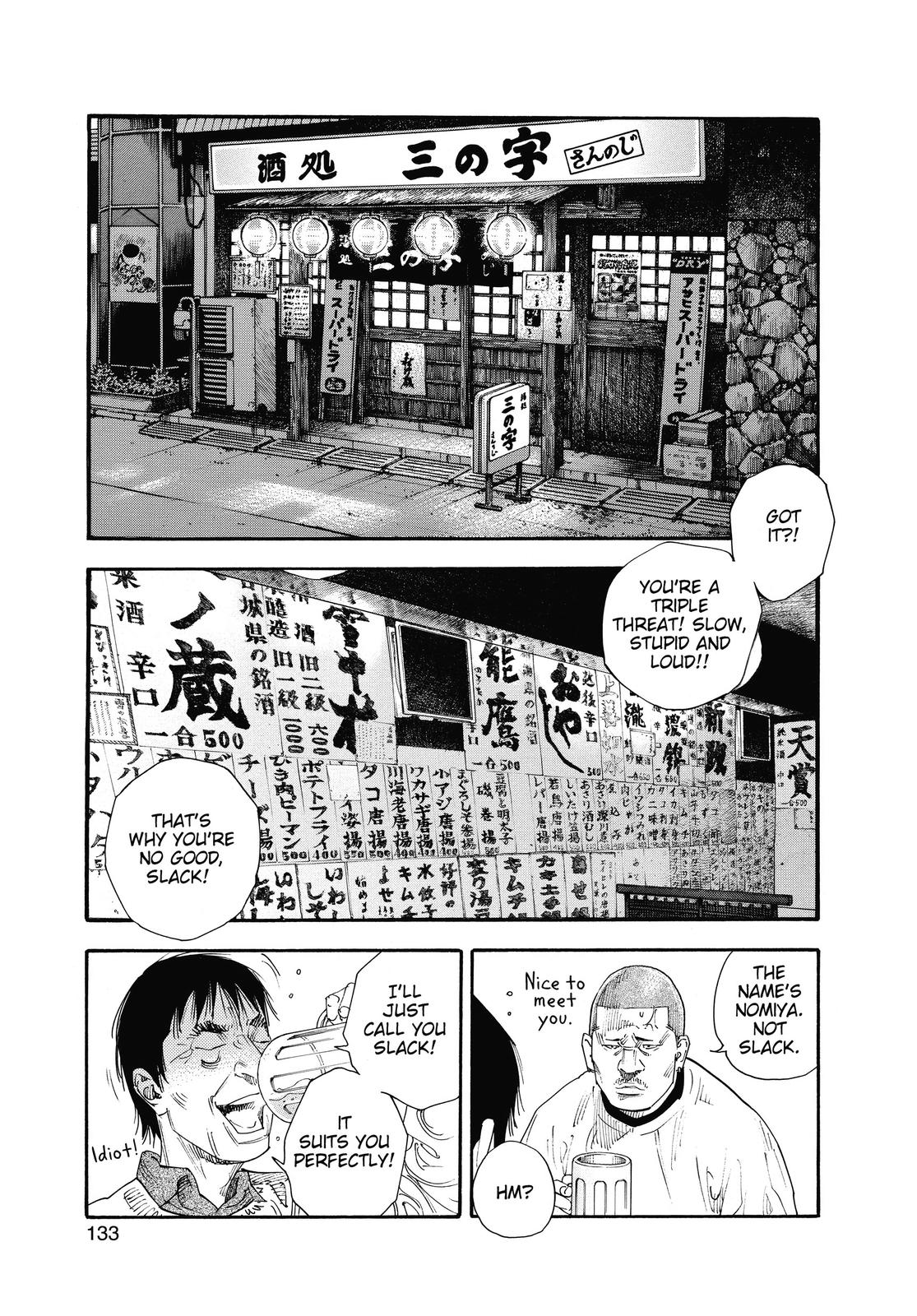 Read Real EN Manga Online
