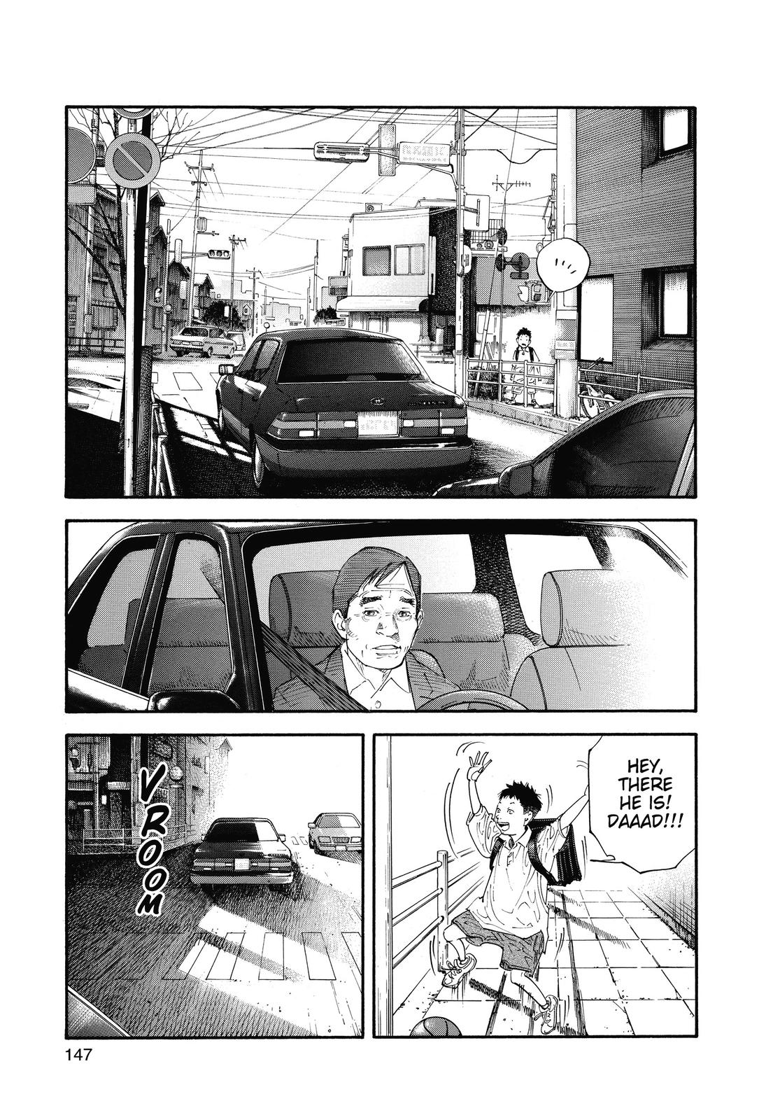 Read Real EN Manga Online