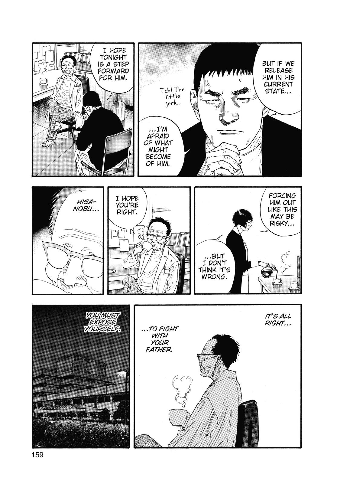 Read Real EN Manga Online