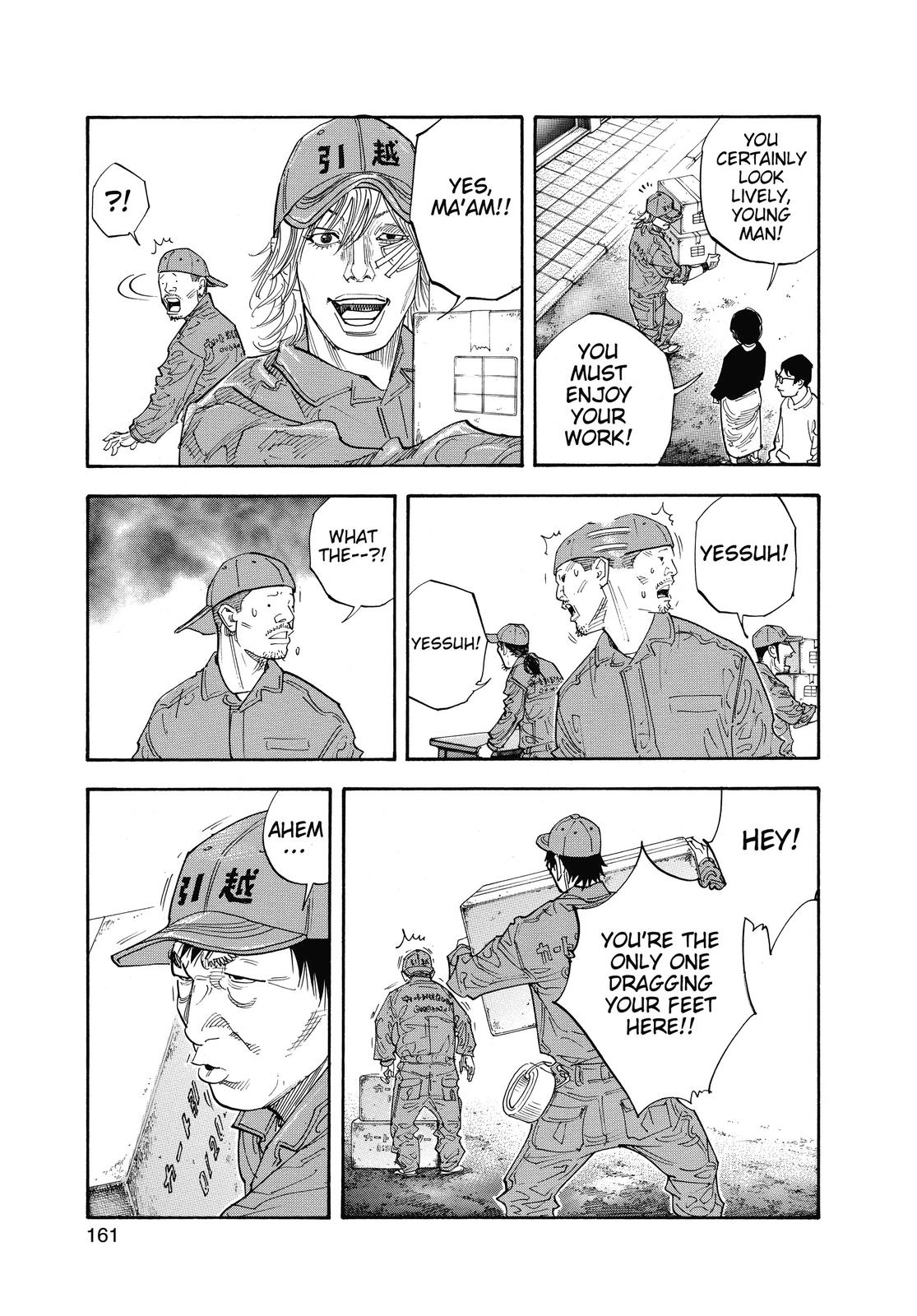 Read Real EN Manga Online