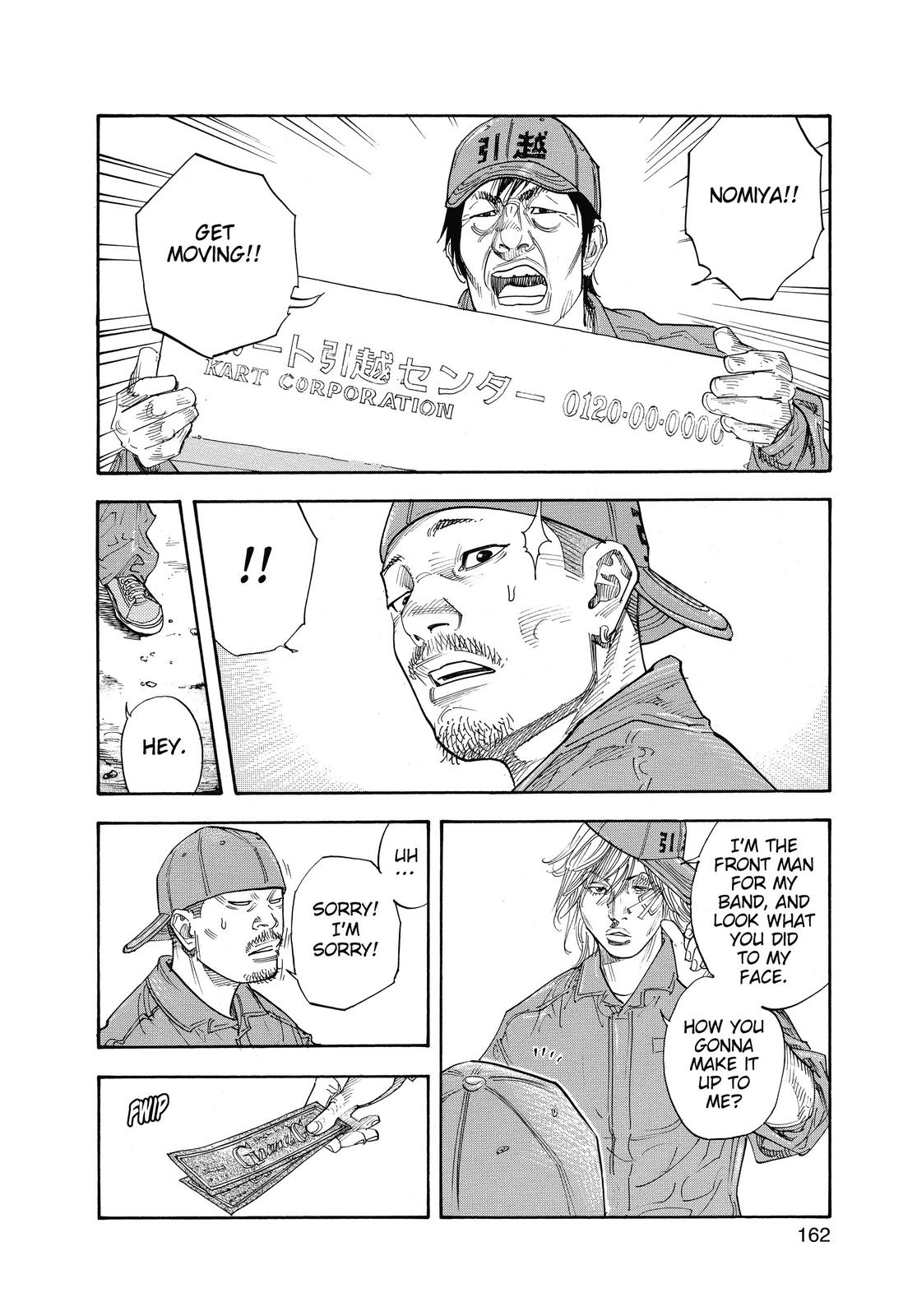 Read Real EN Manga Online