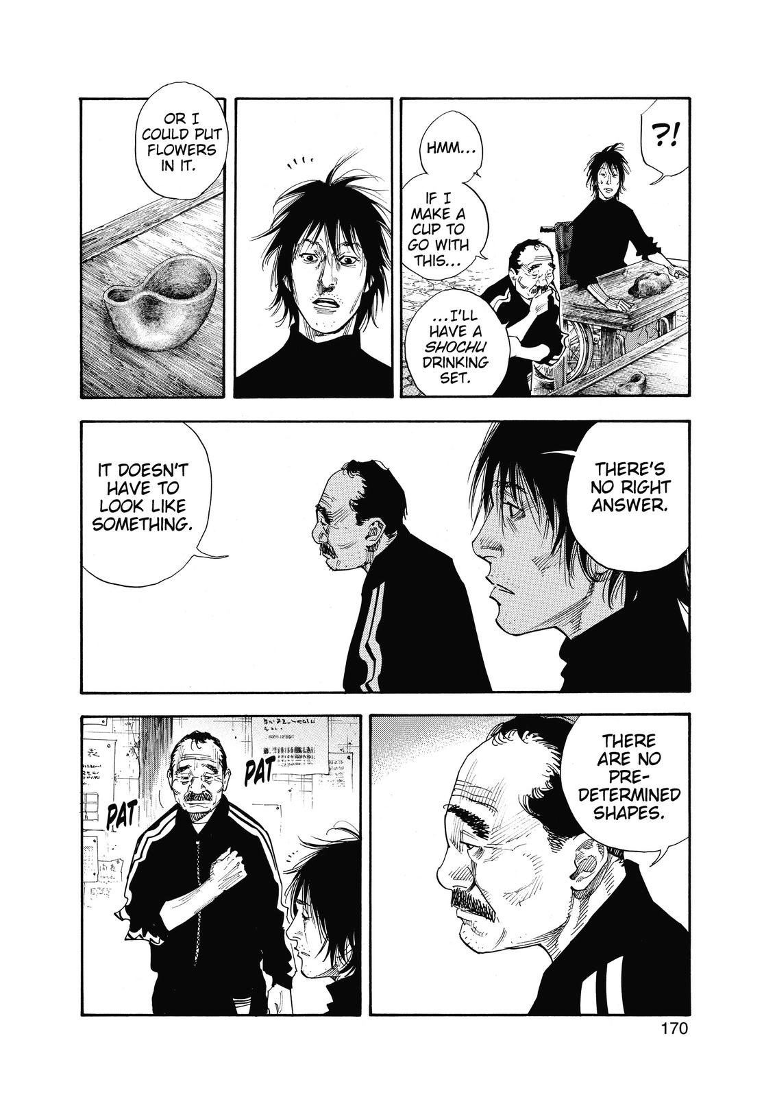 Read Real EN Manga Online