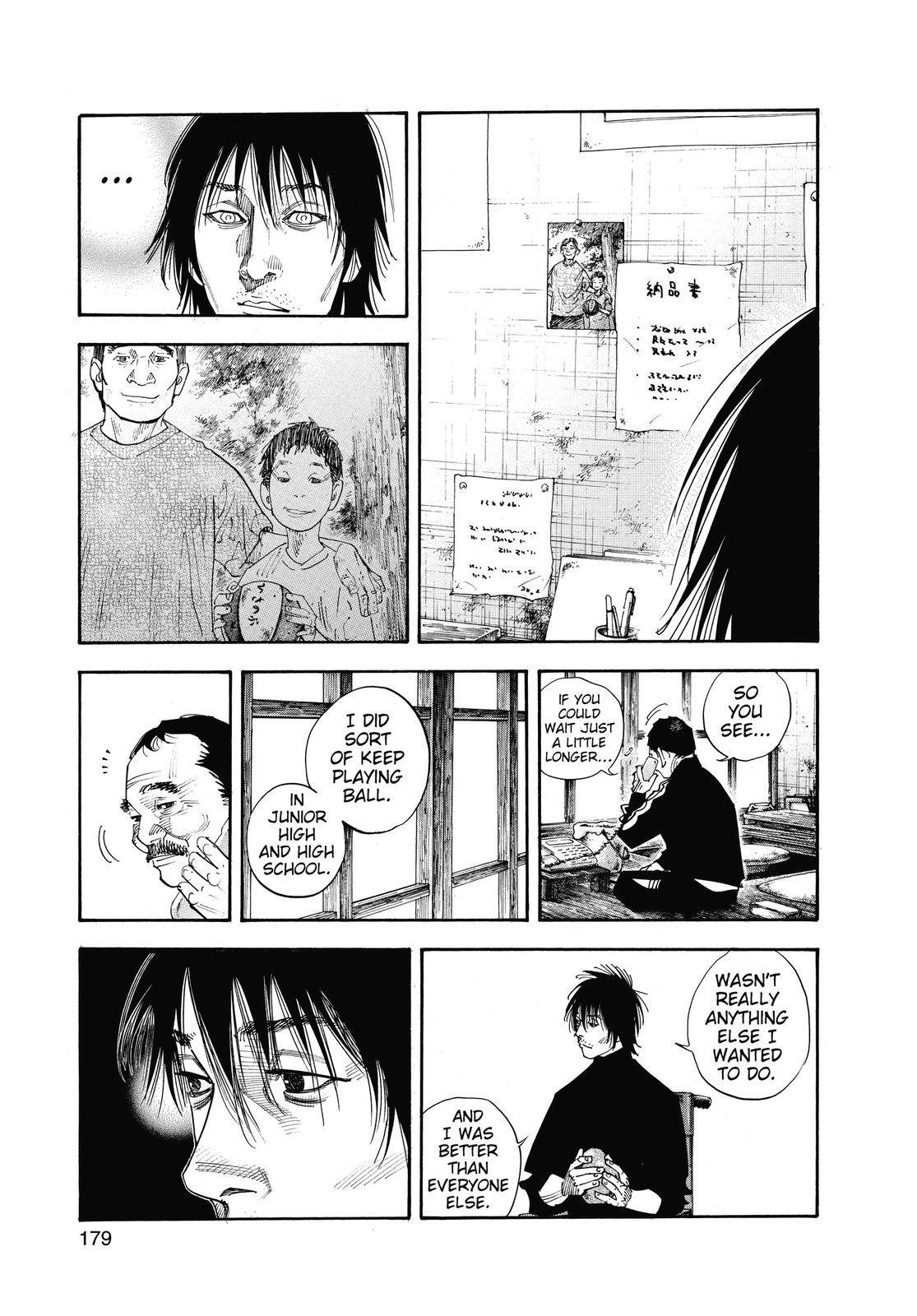 Read Real EN Manga Online