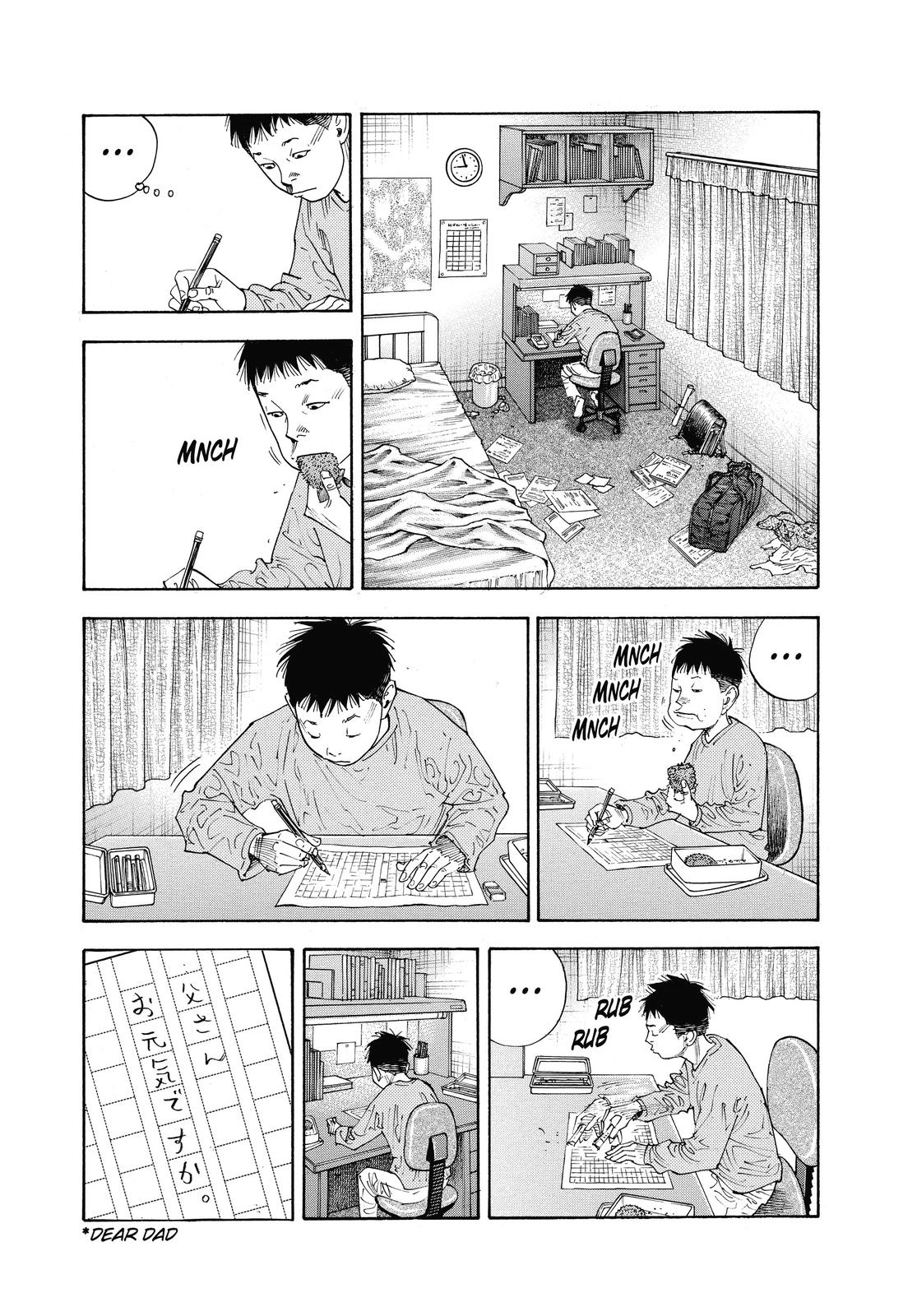 Read Real EN Manga Online