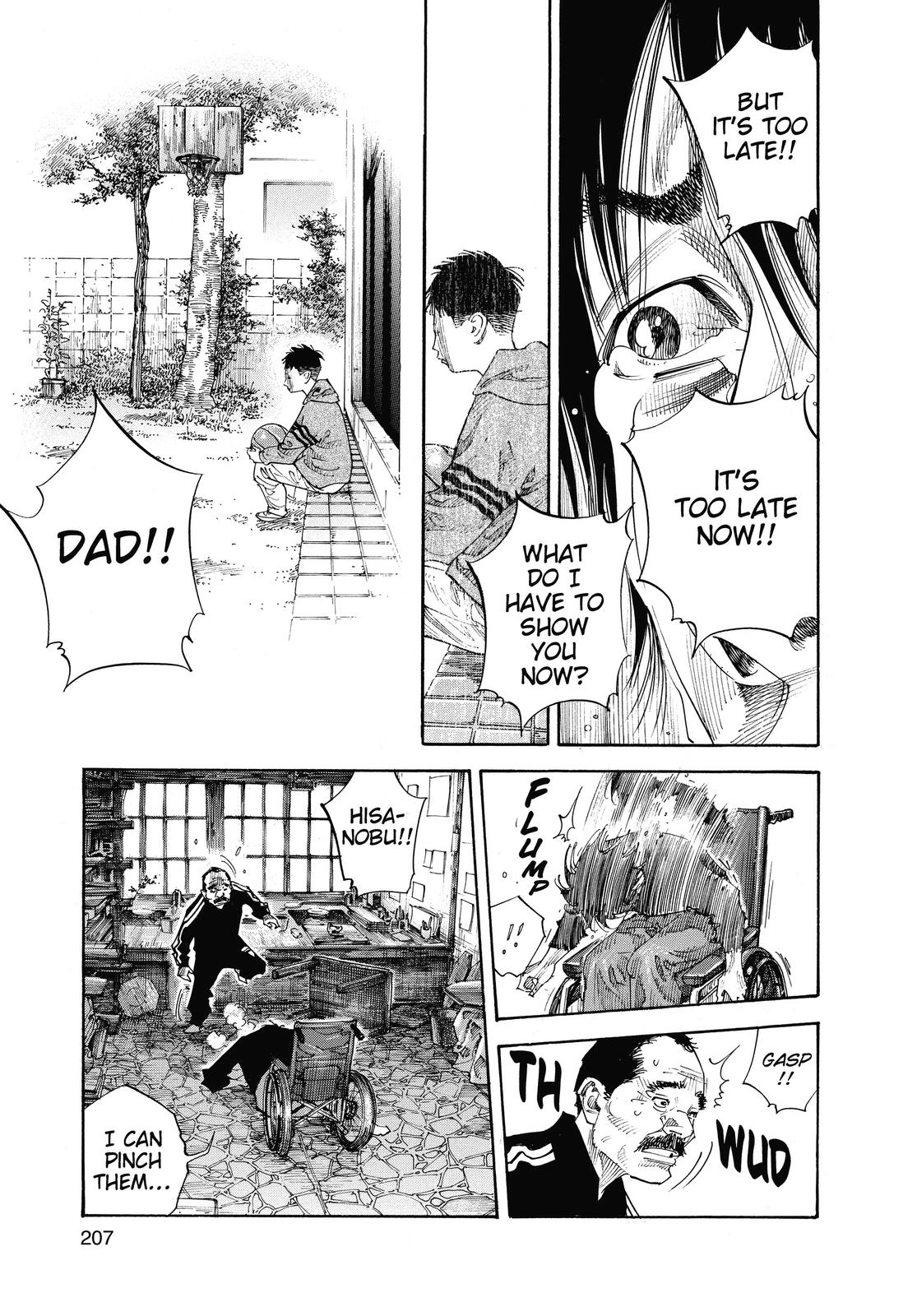 Read Real EN Manga Online