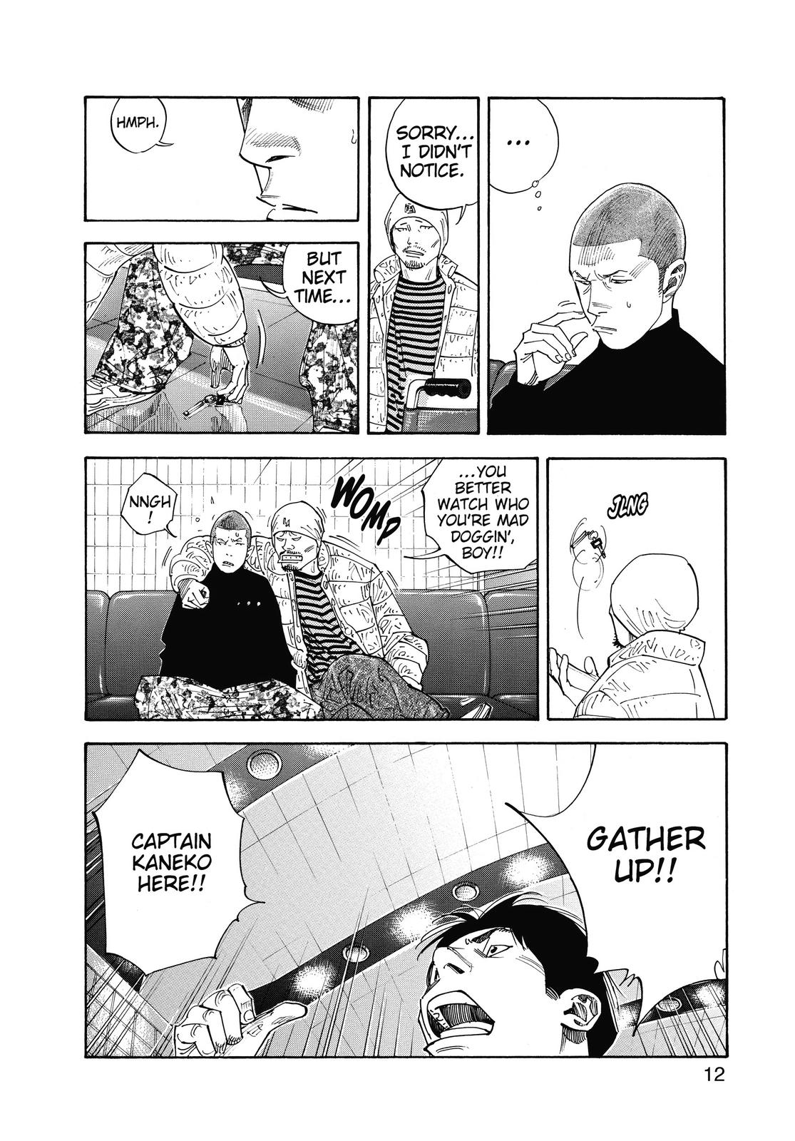 Read Real EN Manga Online