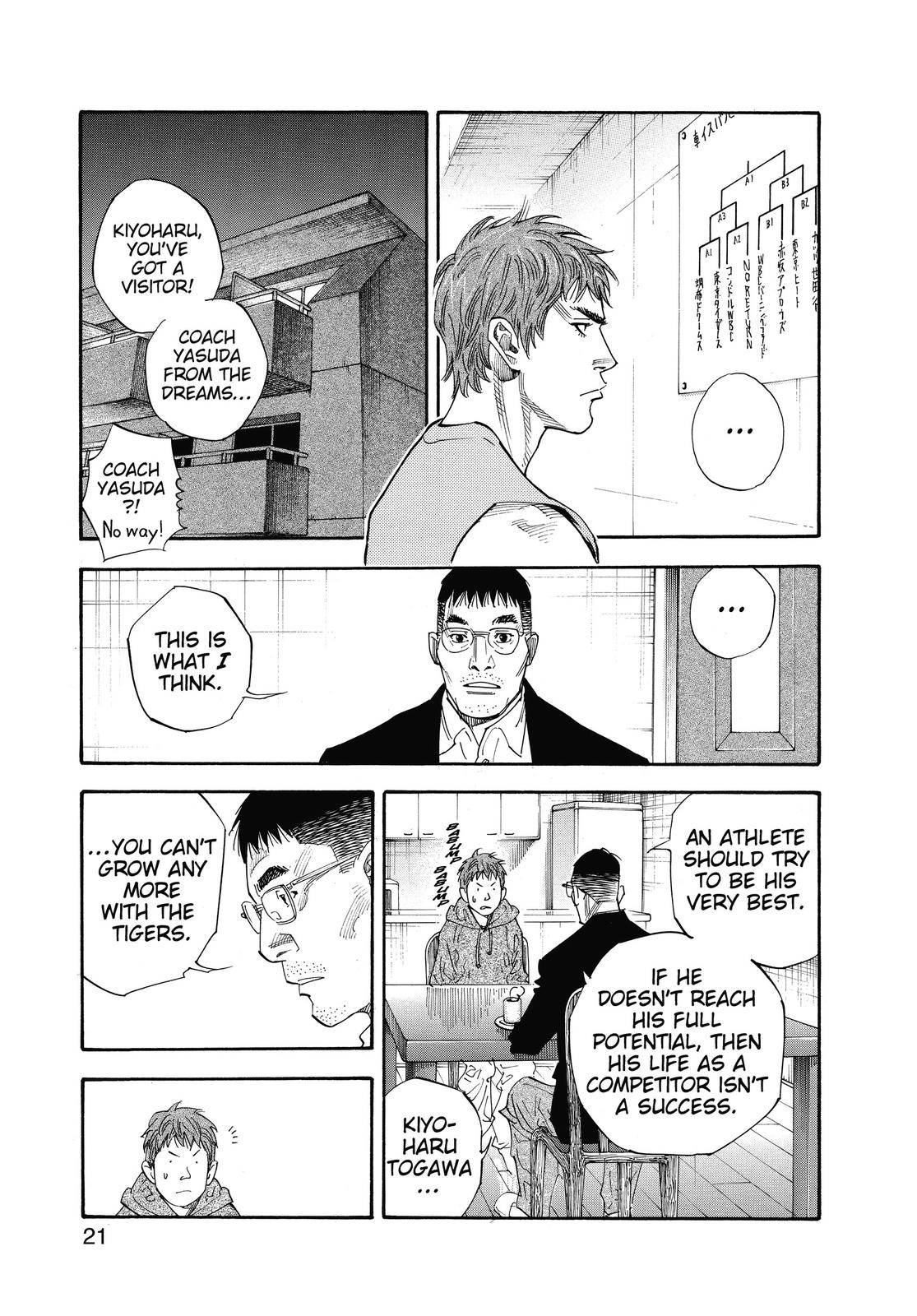 Read Real EN Manga Online
