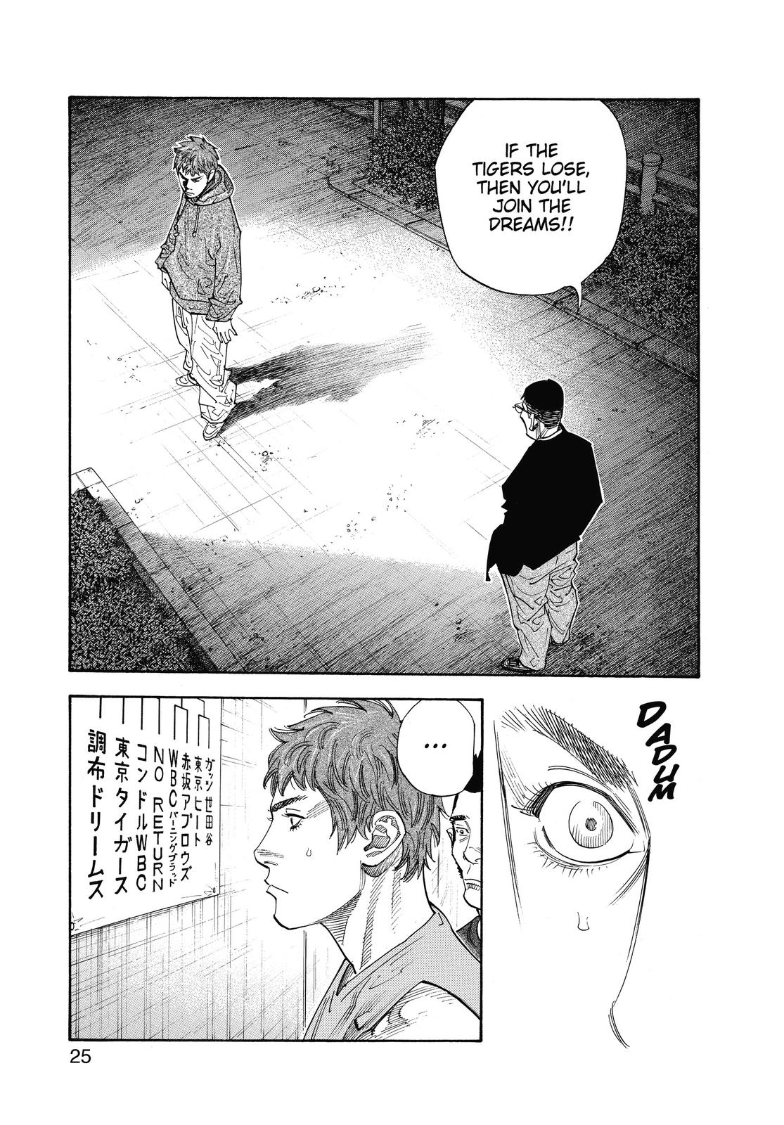 Read Real EN Manga Online