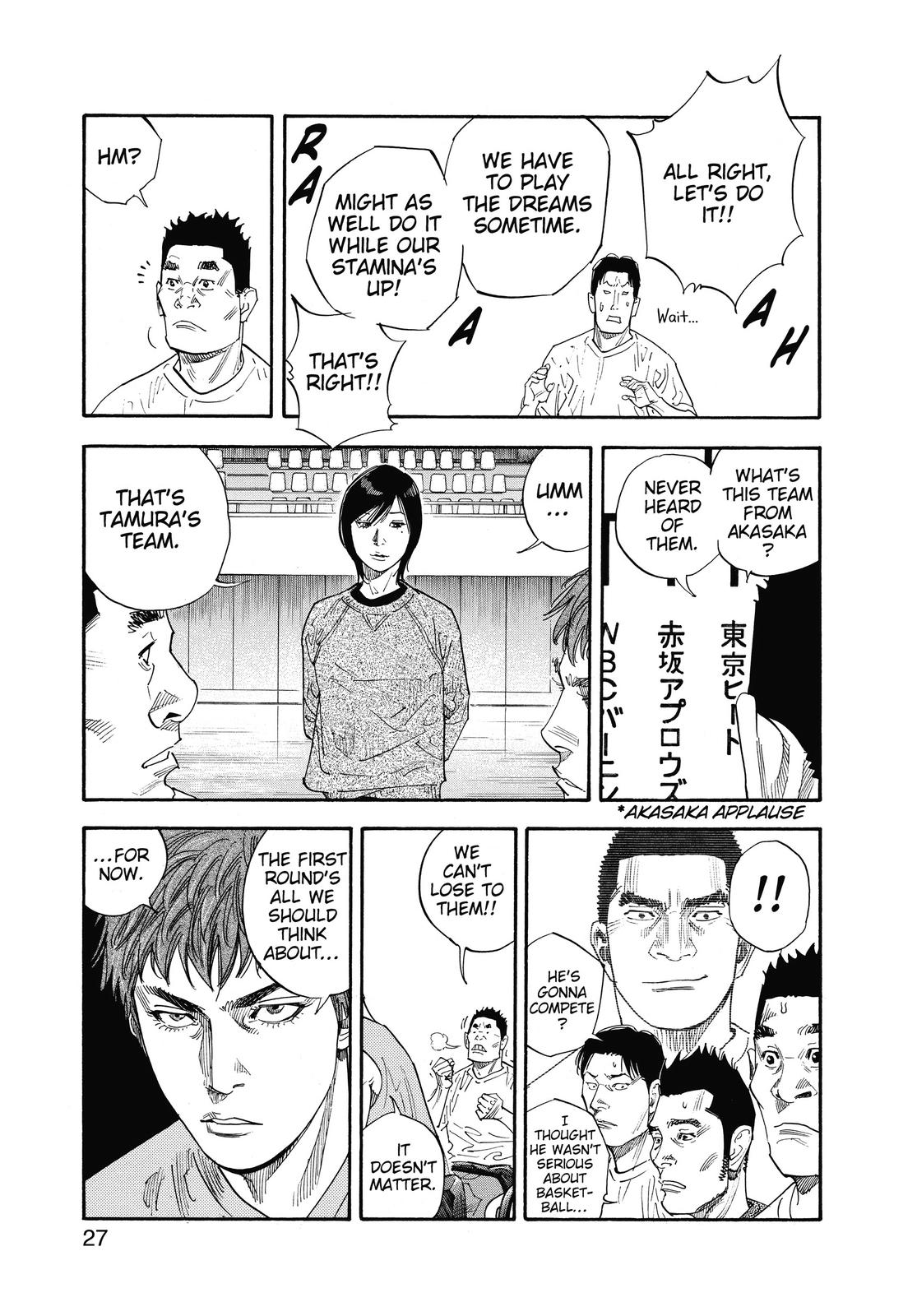 Read Real EN Manga Online
