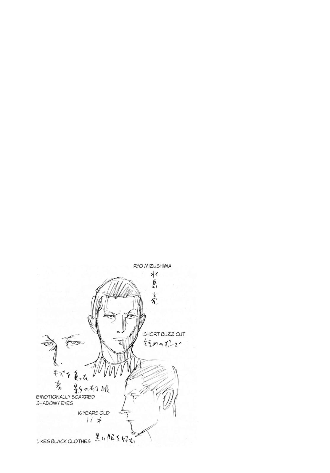 Read Real EN Manga Online