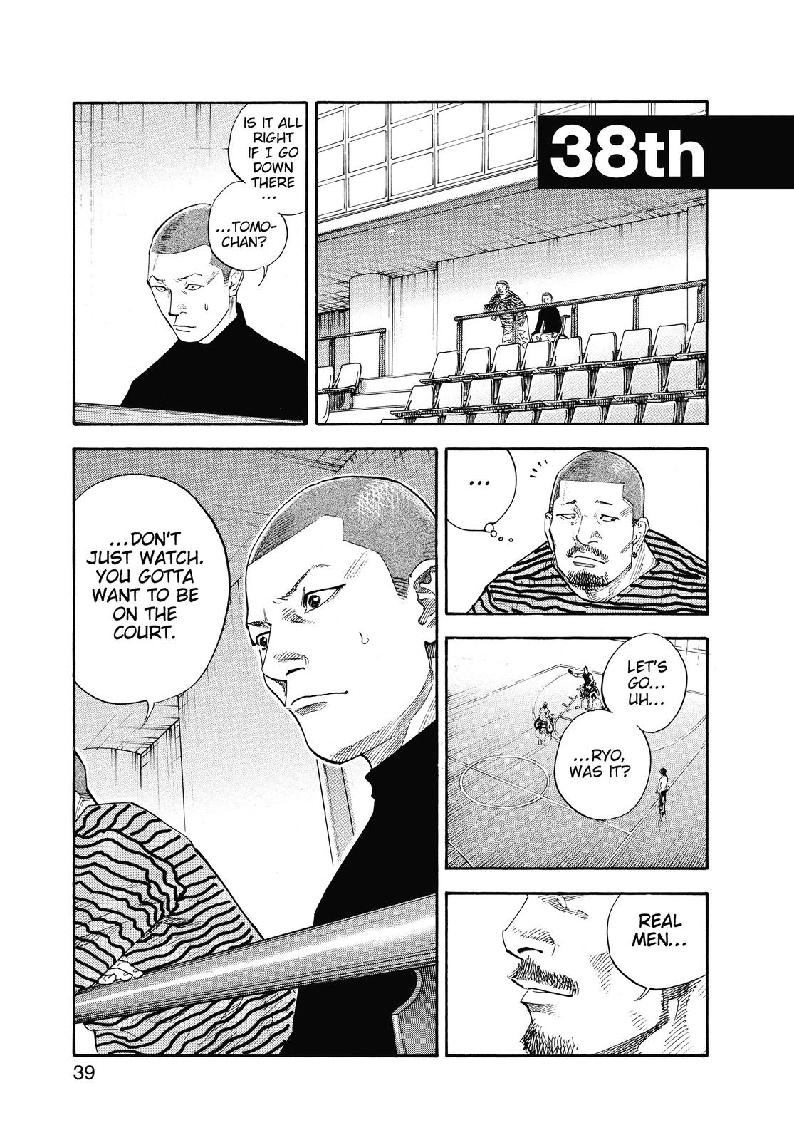 Read Real EN Manga Online