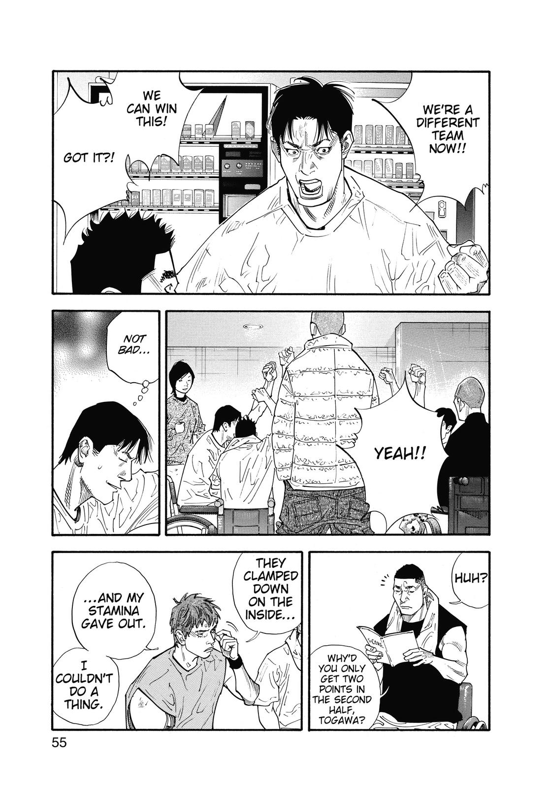 Read Real EN Manga Online