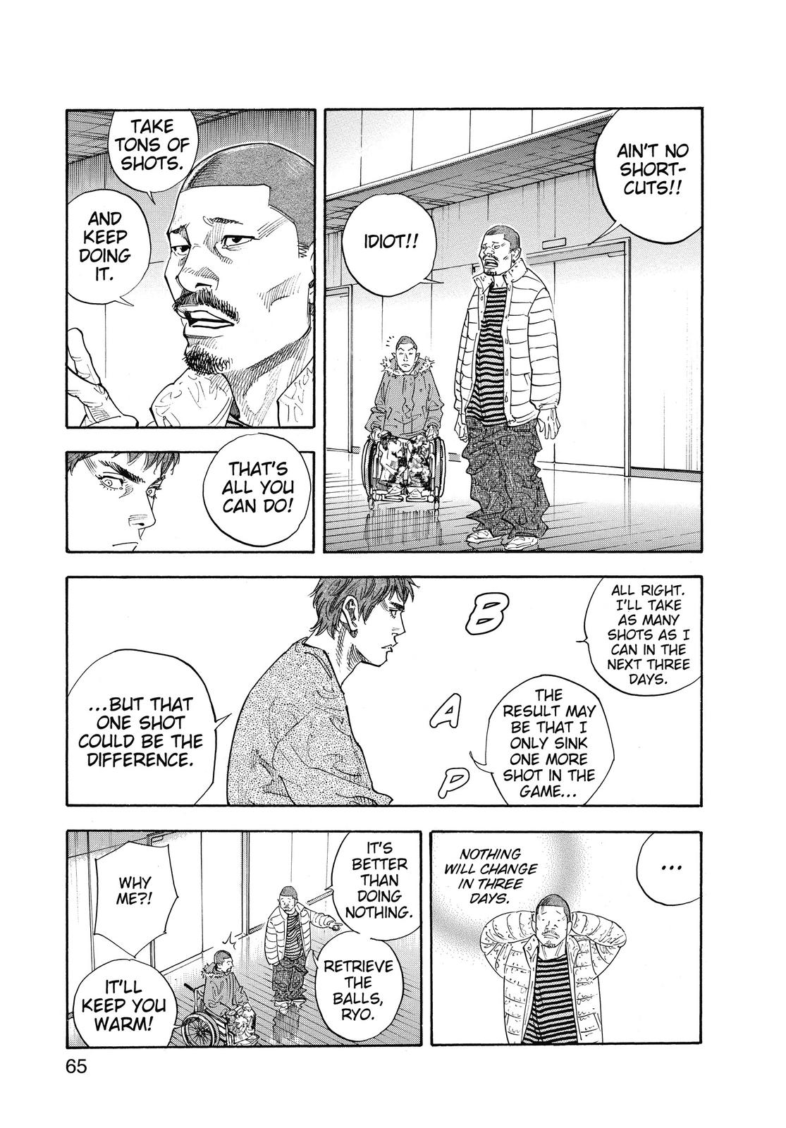 Read Real EN Manga Online