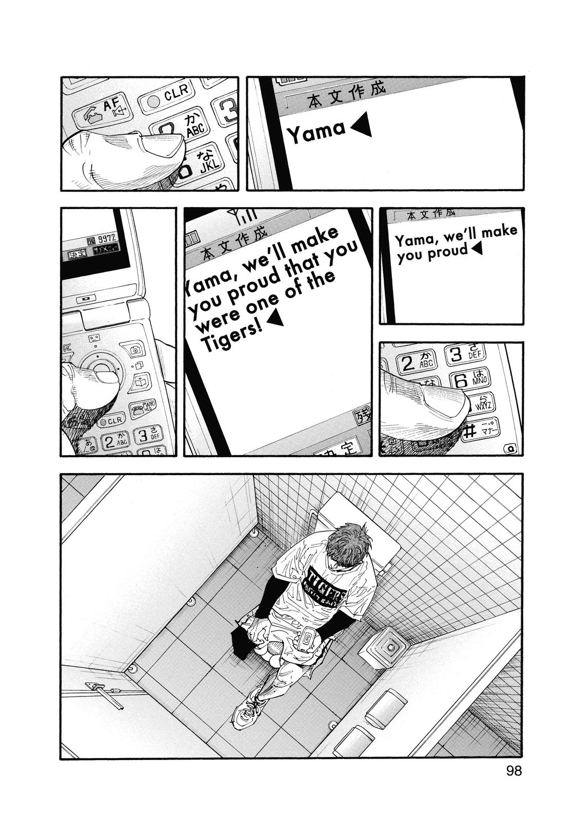 Read Real EN Manga Online