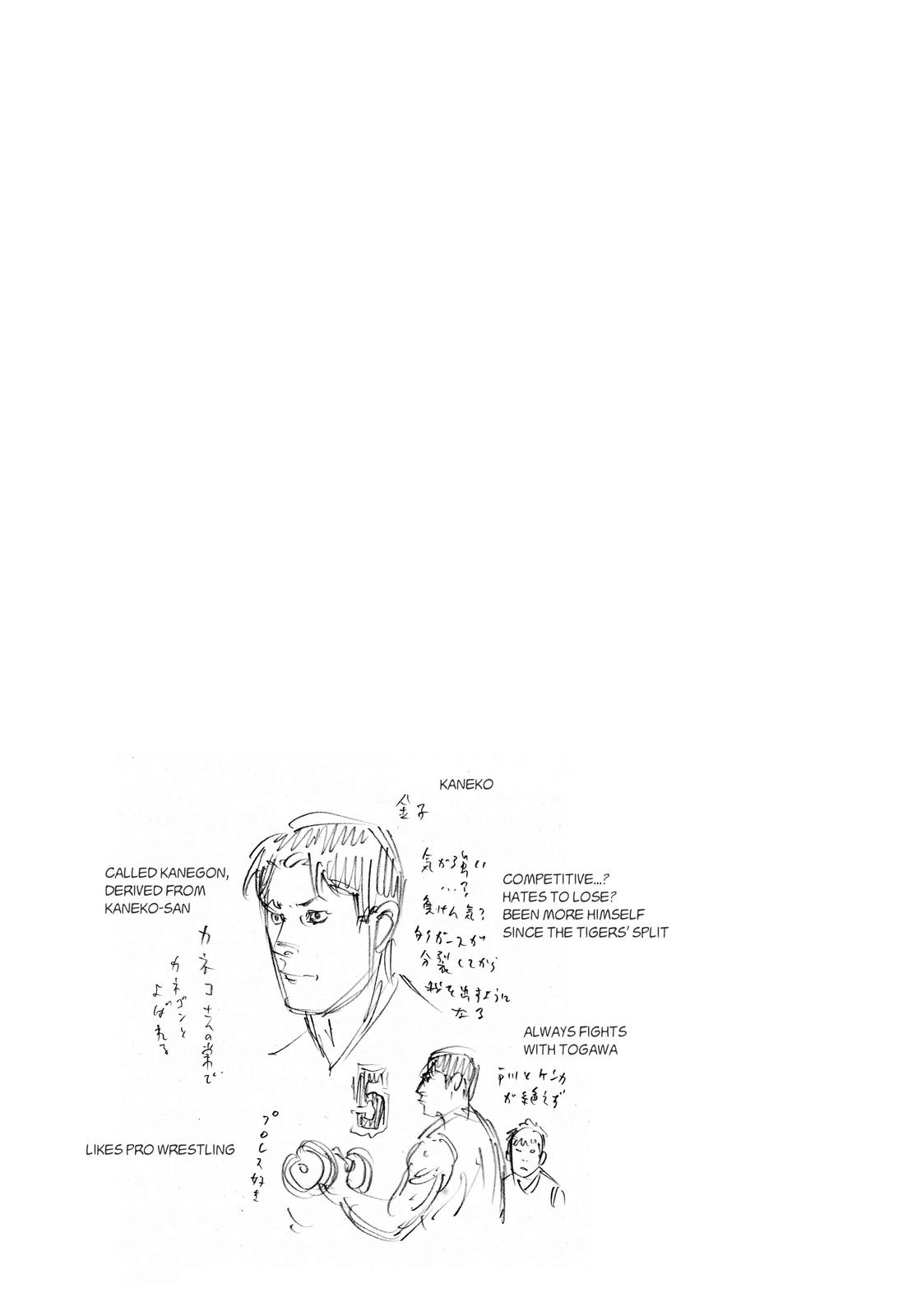 Read Real EN Manga Online