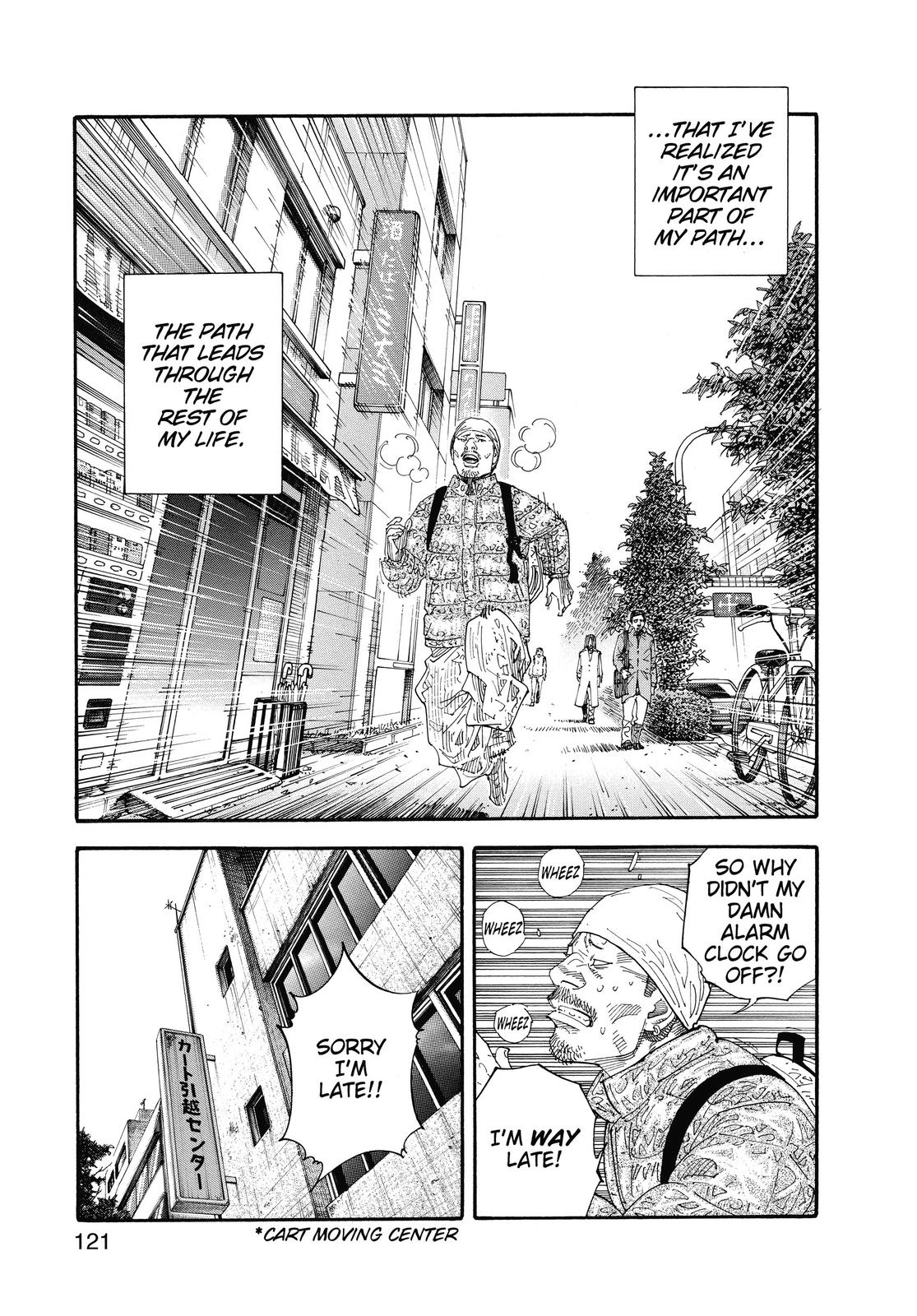 Read Real EN Manga Online