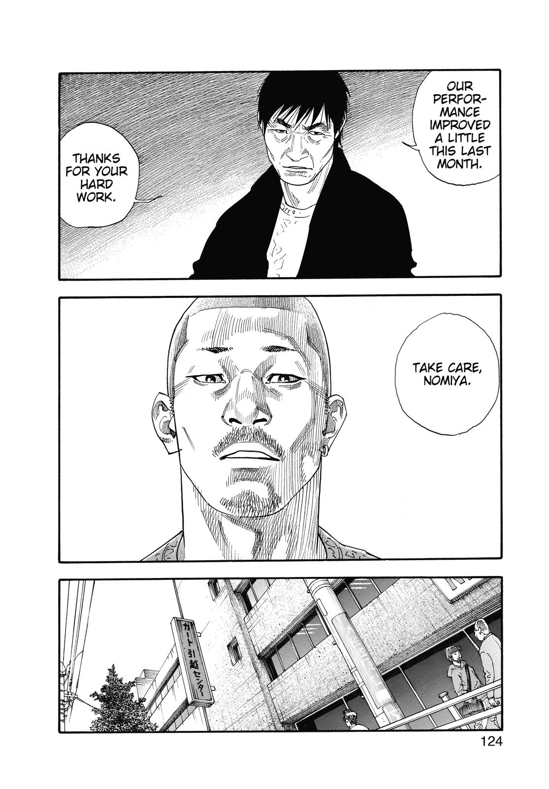Read Real EN Manga Online