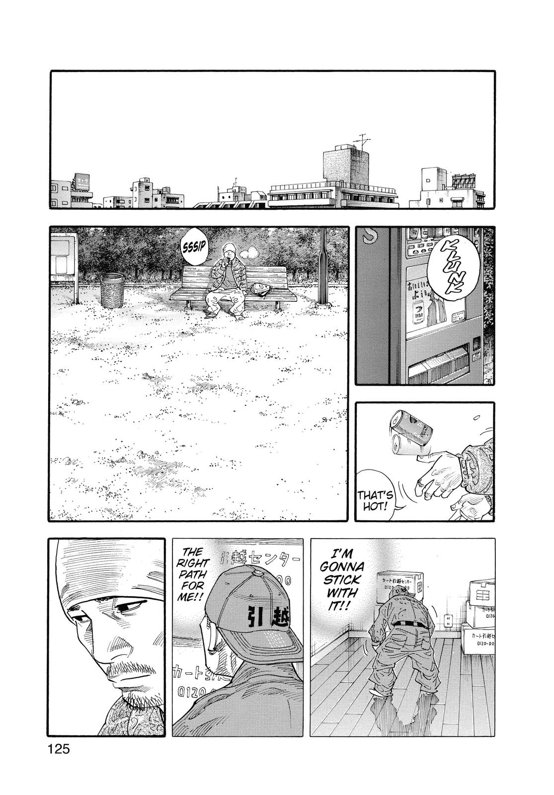 Read Real EN Manga Online