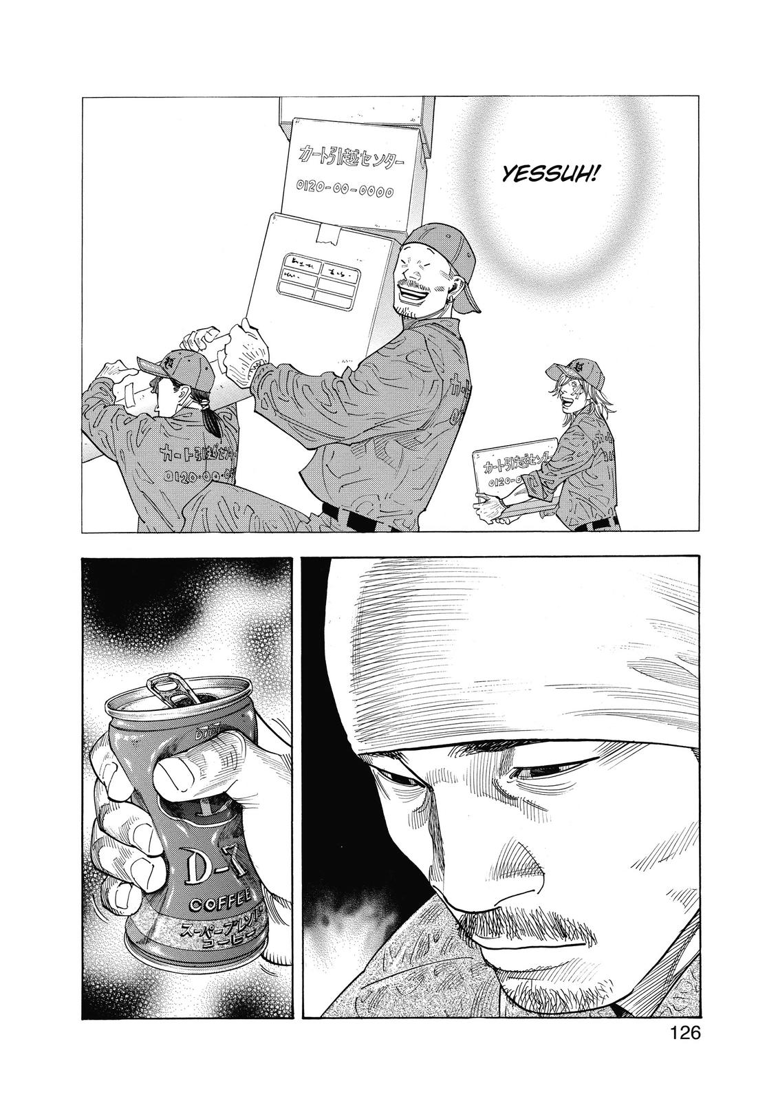Read Real EN Manga Online
