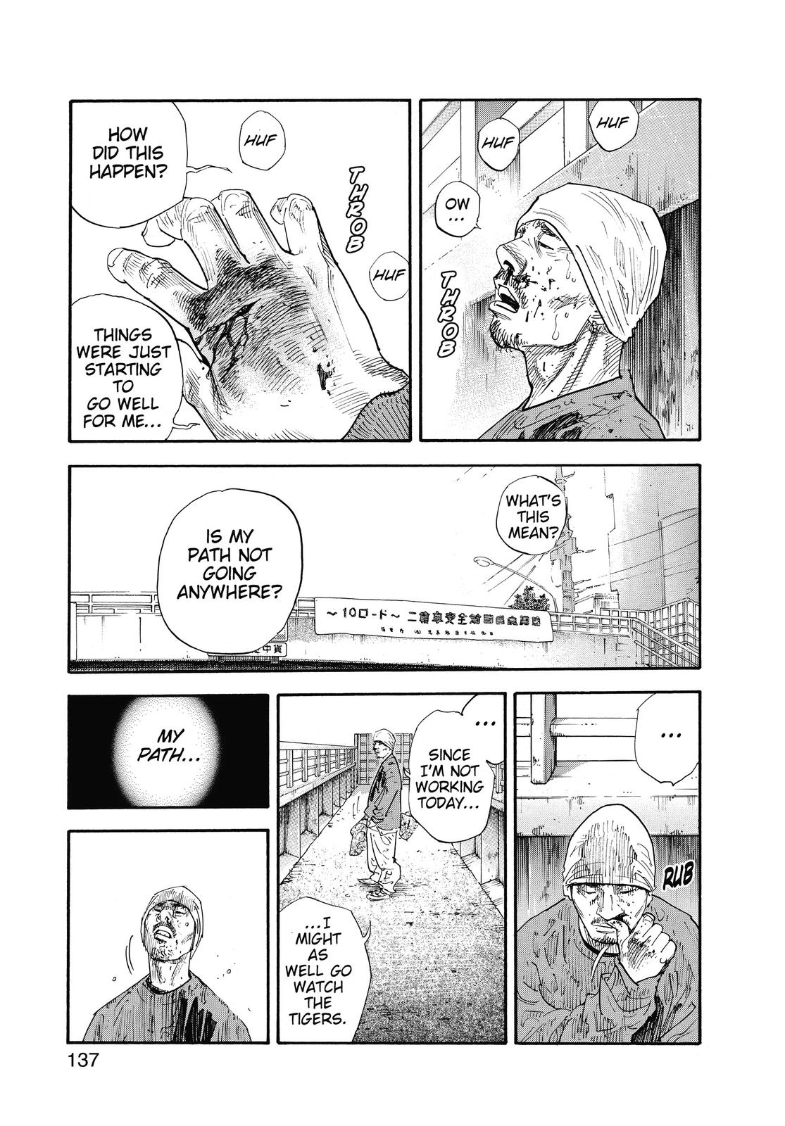 Read Real EN Manga Online