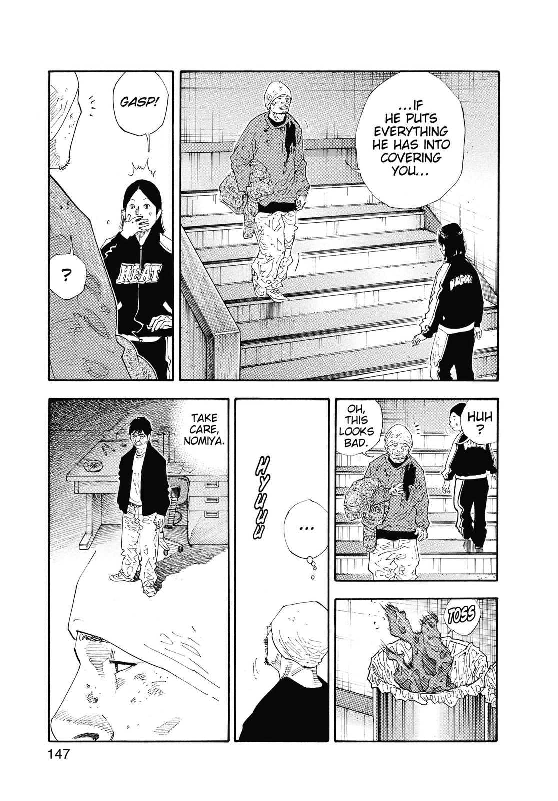 Read Real EN Manga Online