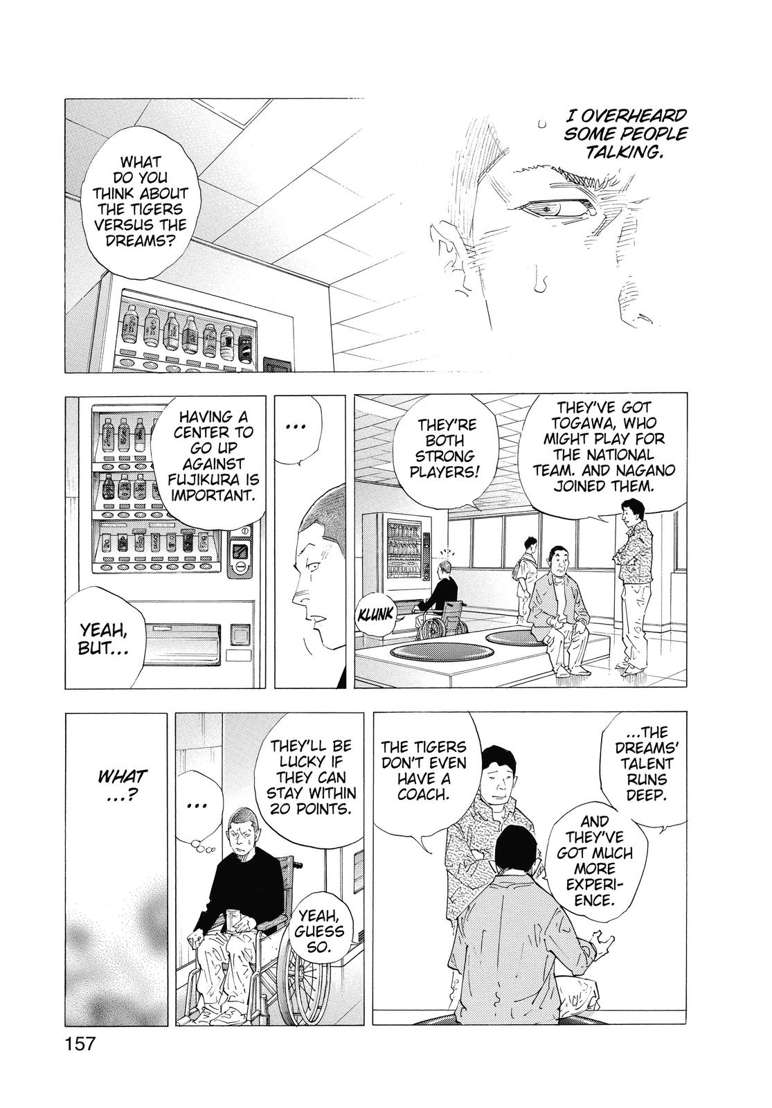 Read Real EN Manga Online