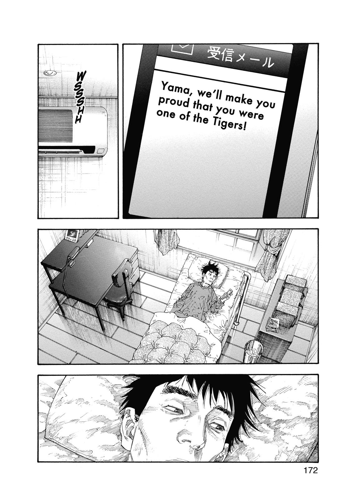 Read Real EN Manga Online