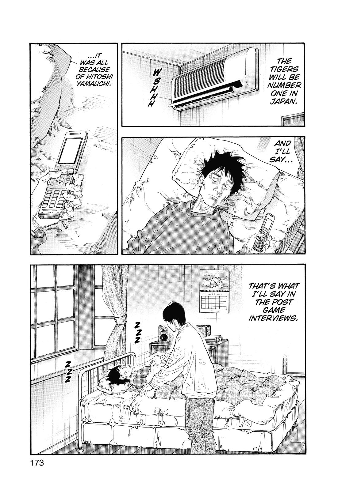 Read Real EN Manga Online