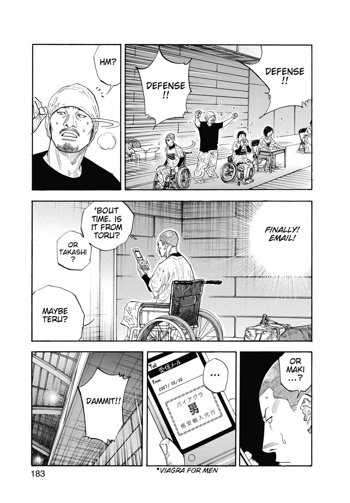Read Real EN Manga Online