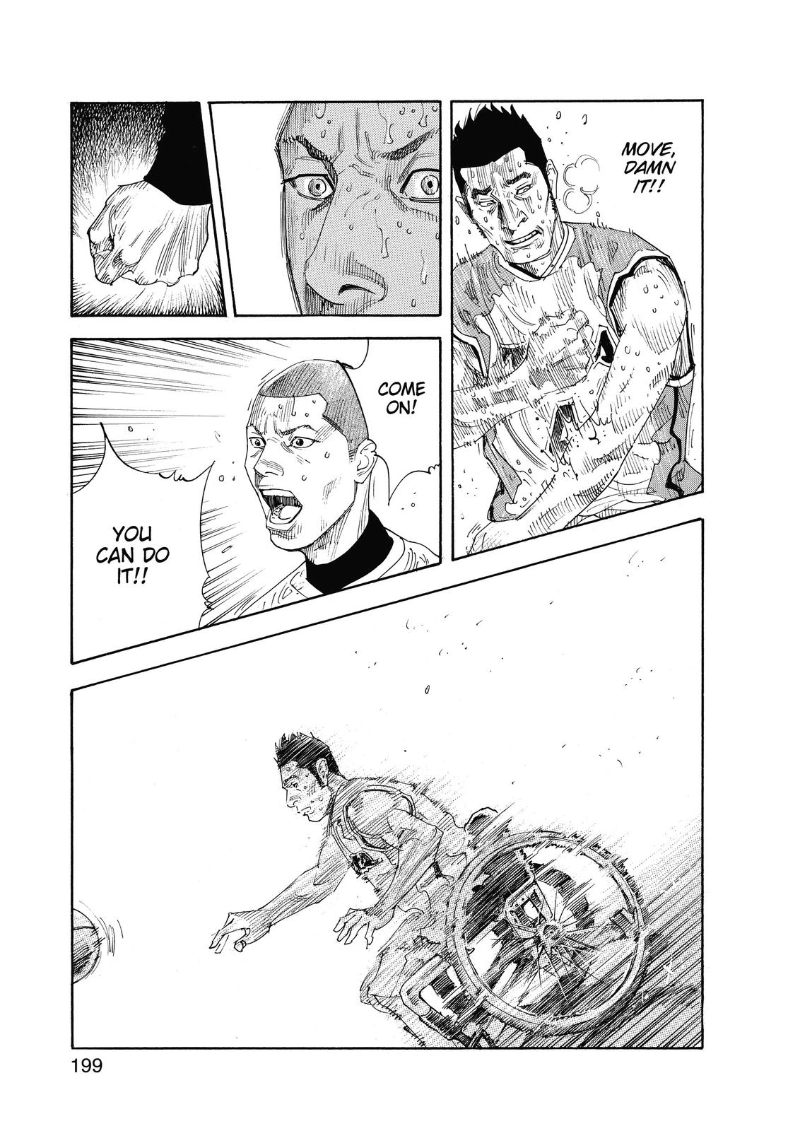 Read Real EN Manga Online