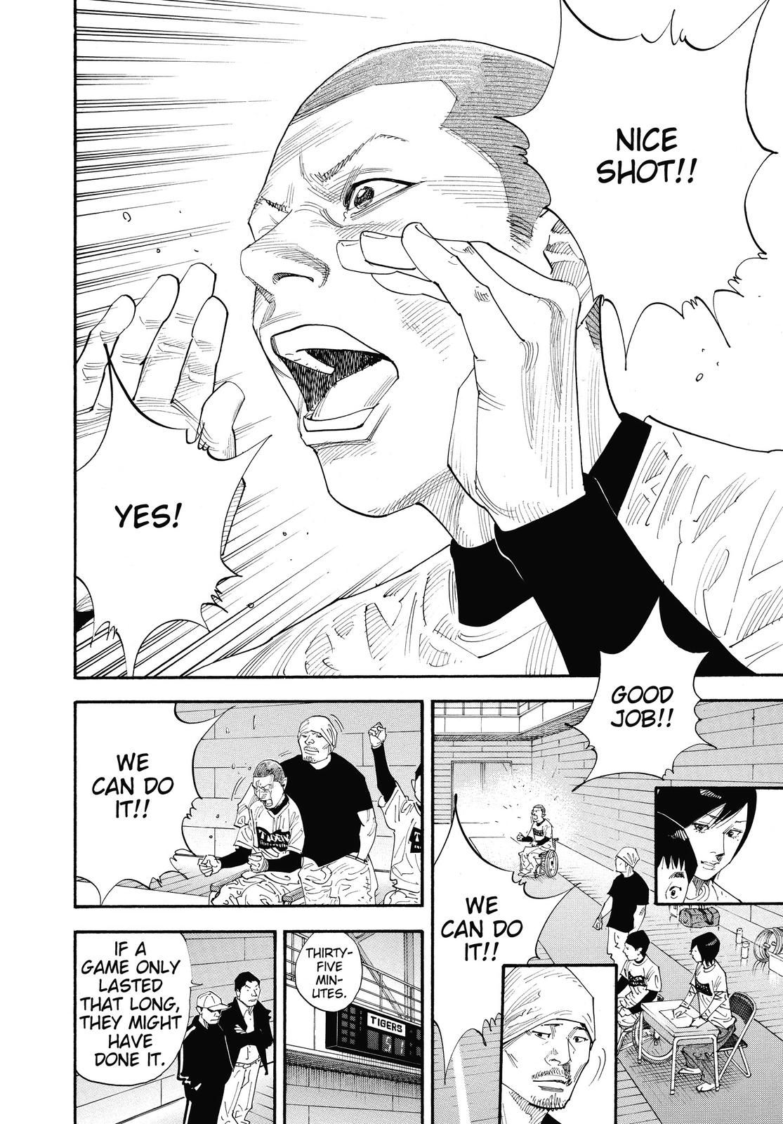 Read Real EN Manga Online