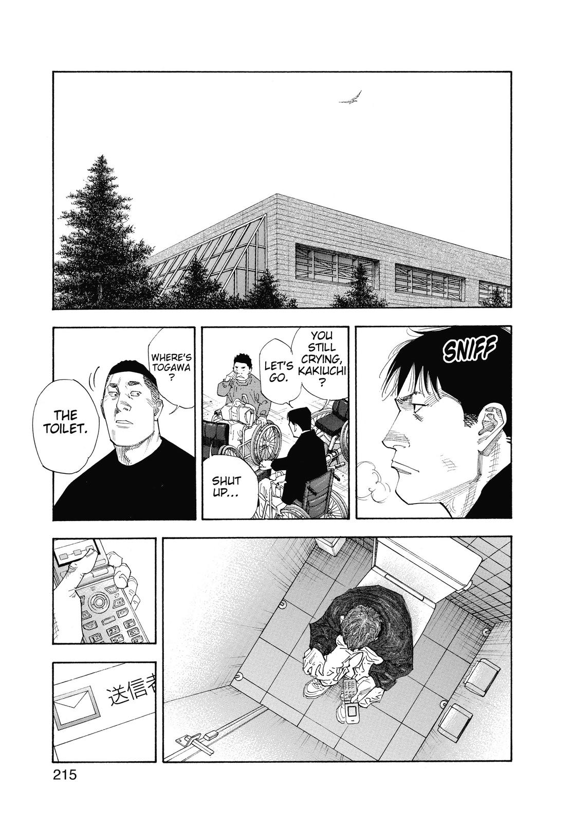 Read Real EN Manga Online