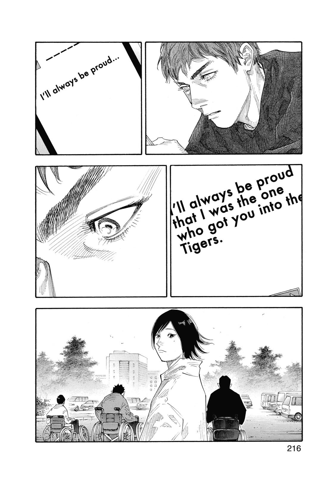 Read Real EN Manga Online