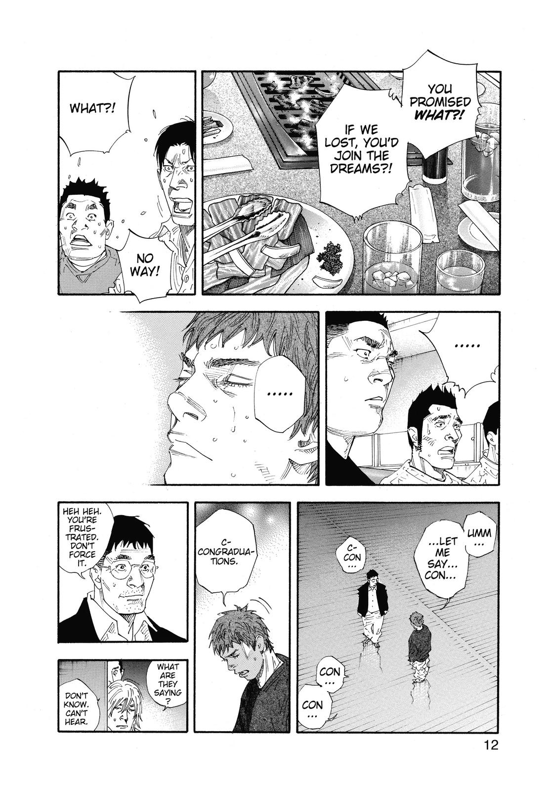 Read Real EN Manga Online