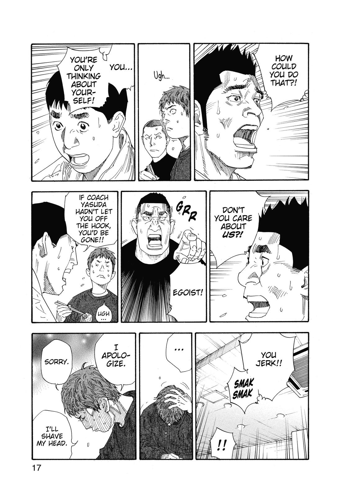 Read Real EN Manga Online