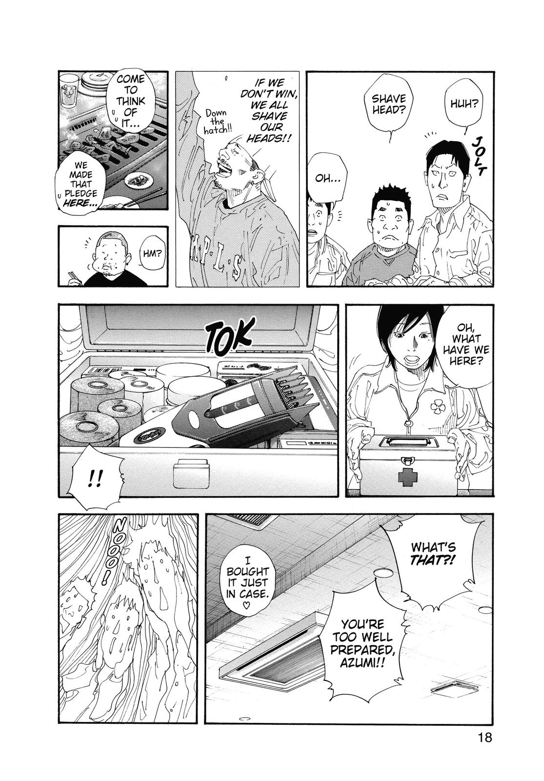 Read Real EN Manga Online