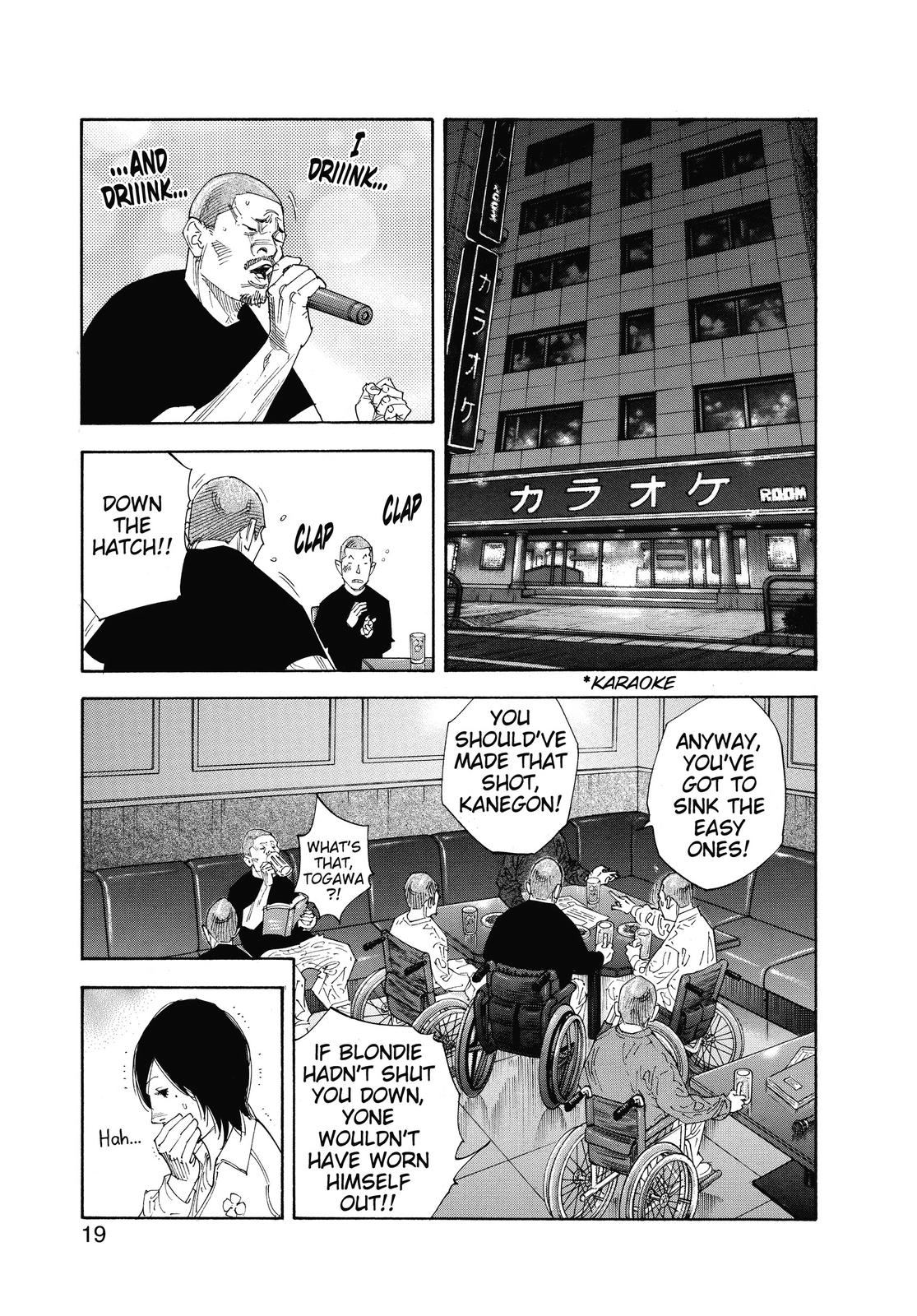 Read Real EN Manga Online