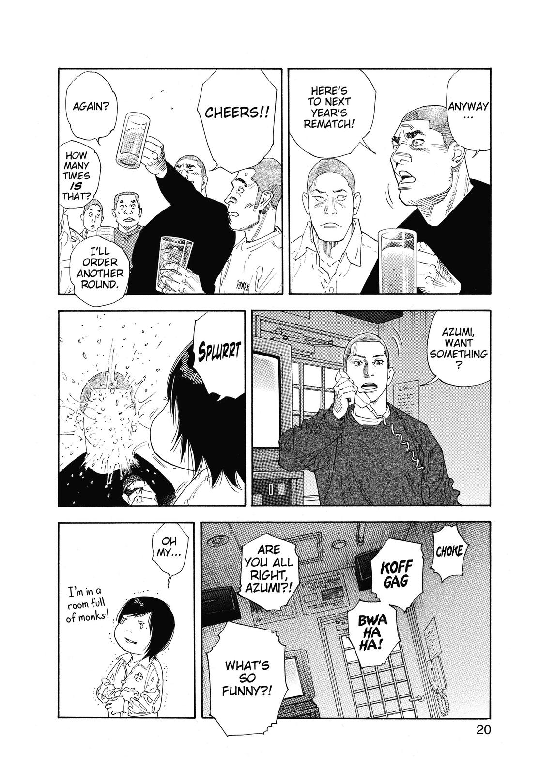 Read Real EN Manga Online