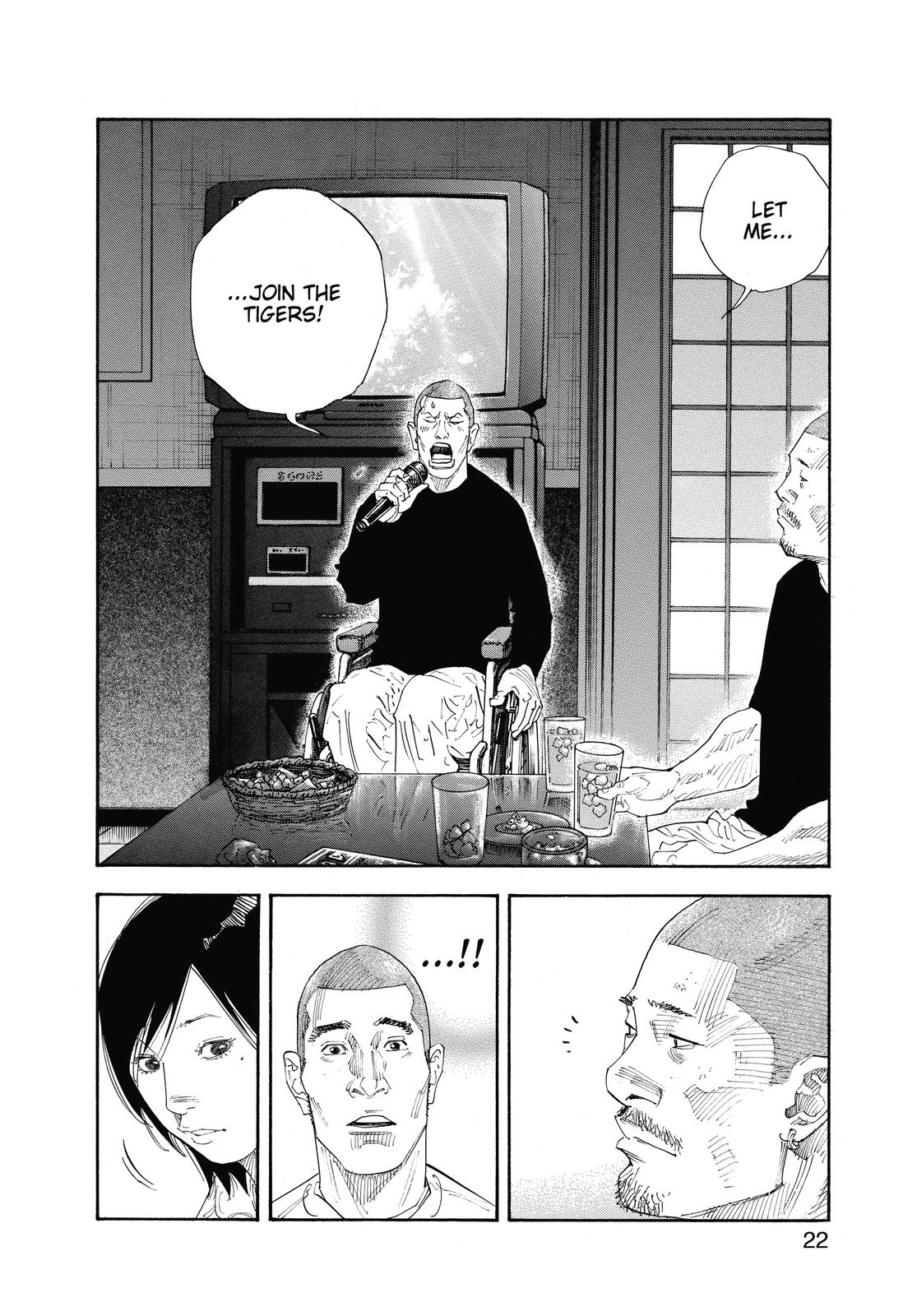 Read Real EN Manga Online