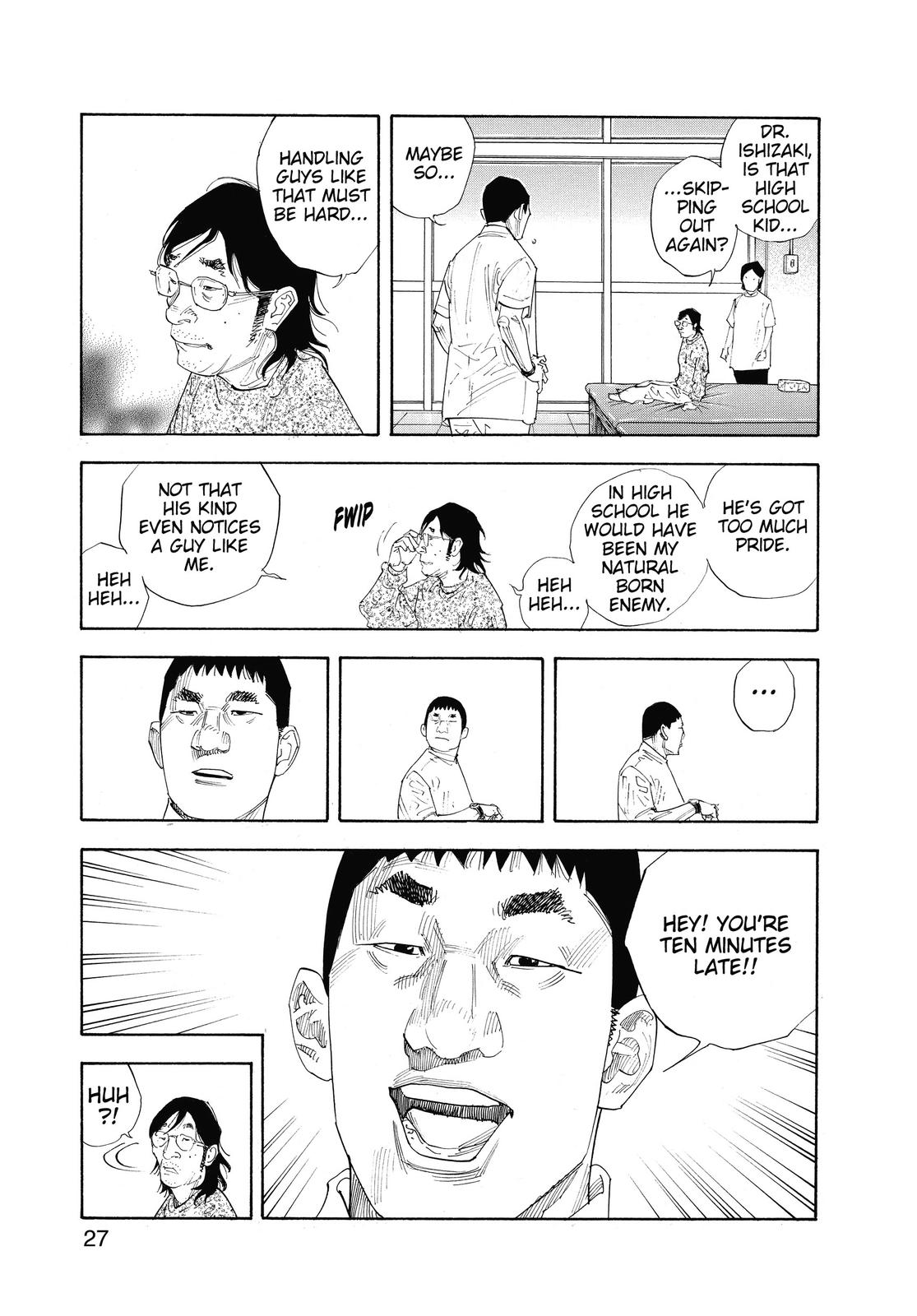 Read Real EN Manga Online