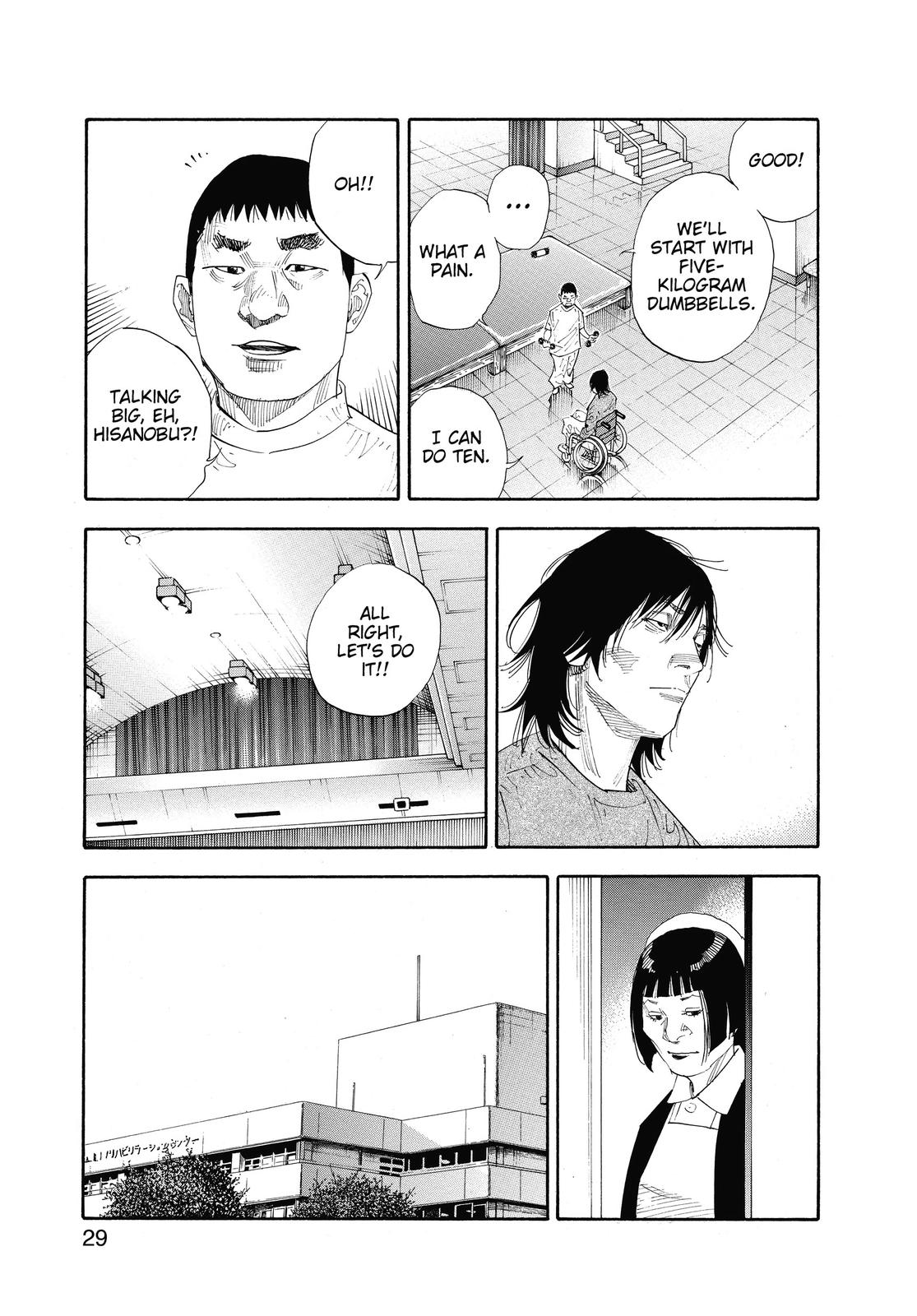 Read Real EN Manga Online