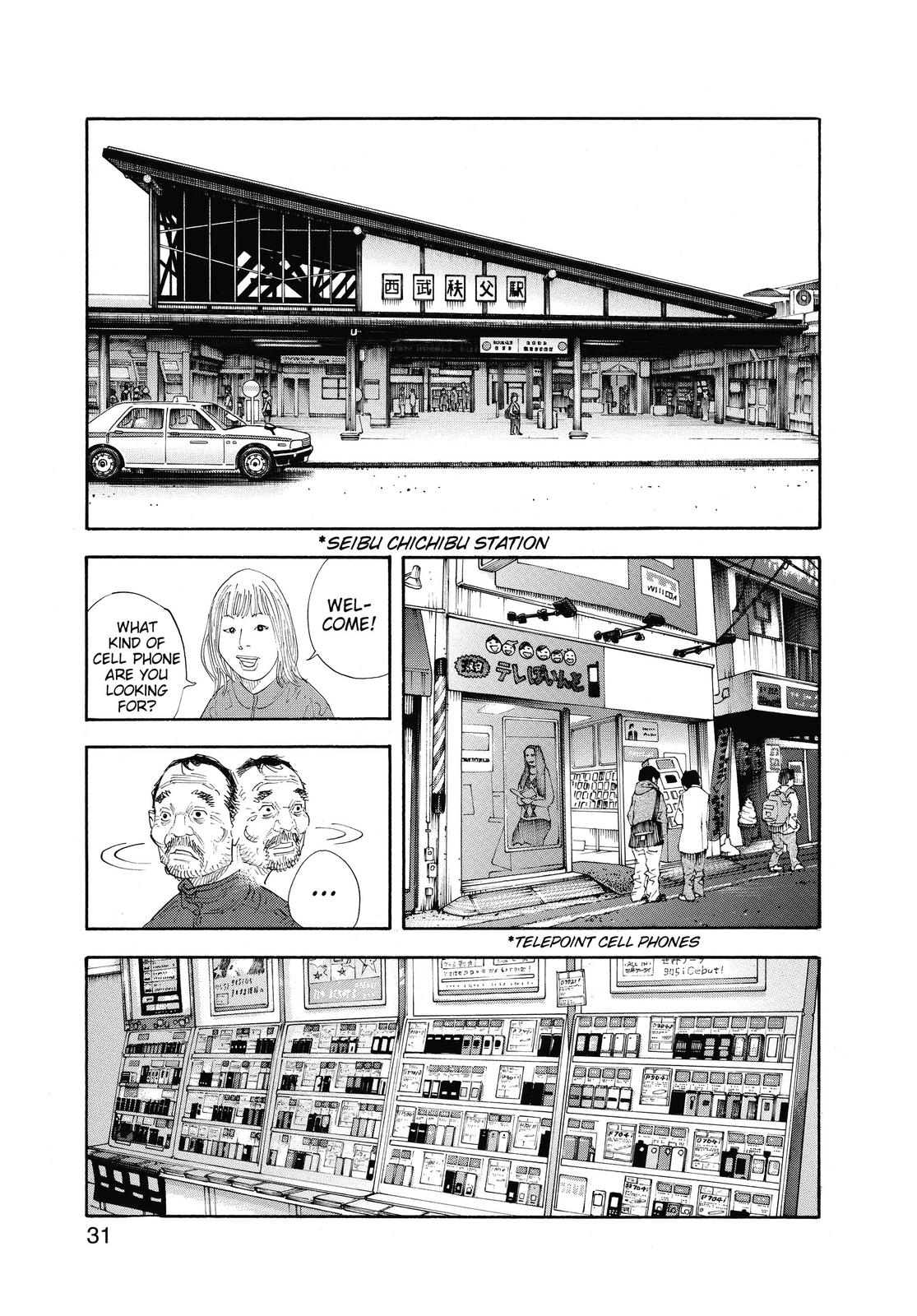 Read Real EN Manga Online