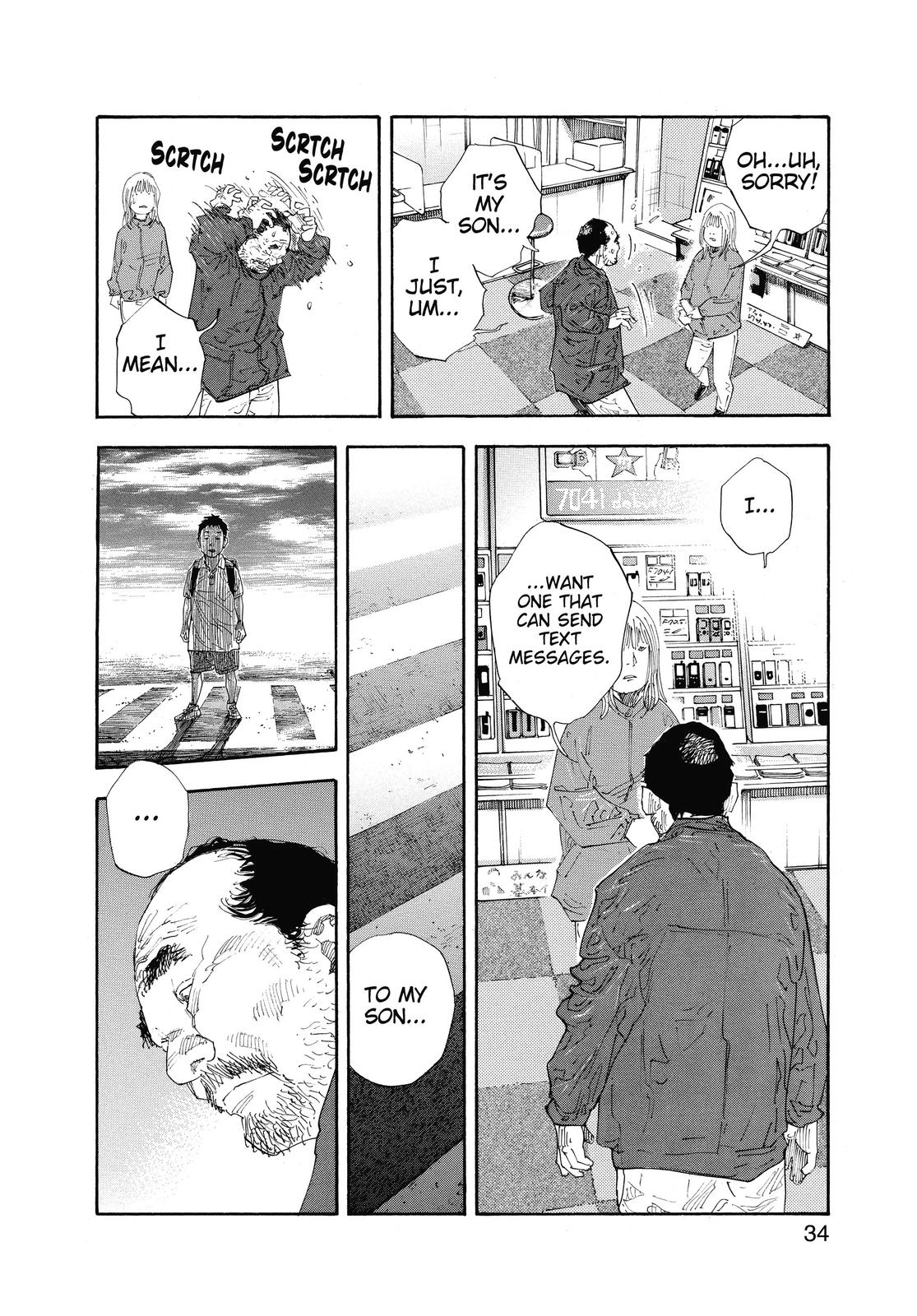 Read Real EN Manga Online