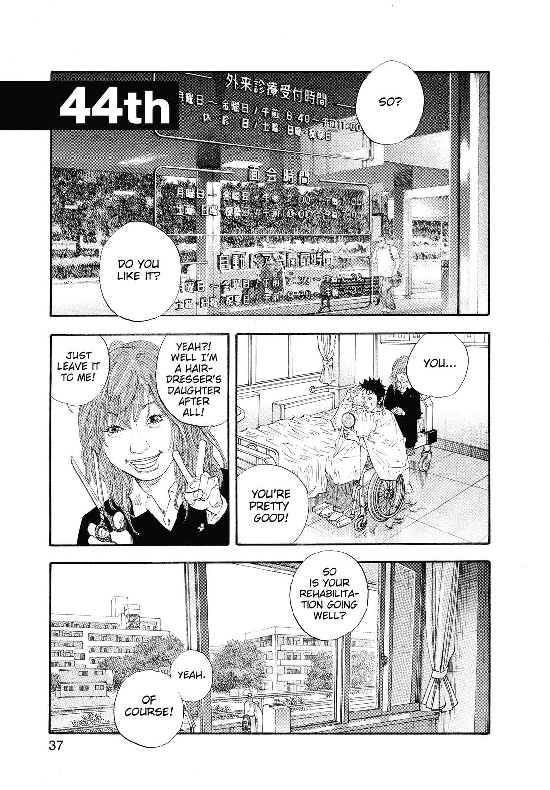 Read Real EN Manga Online