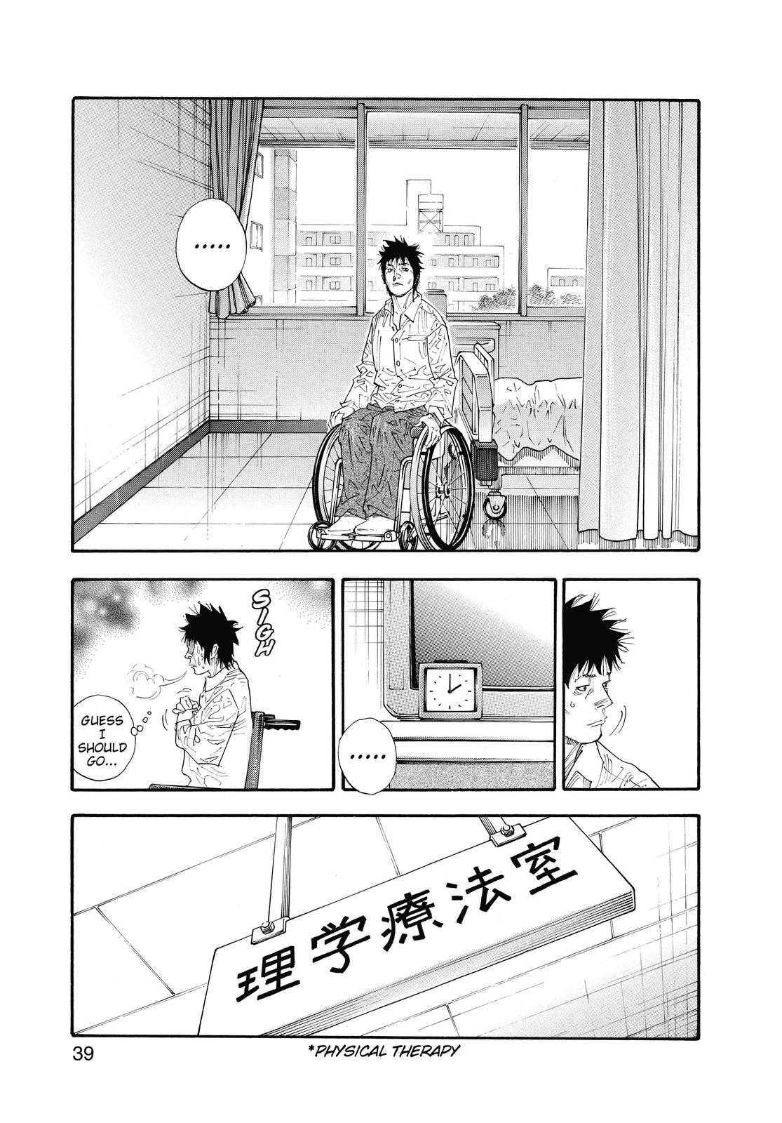 Read Real EN Manga Online