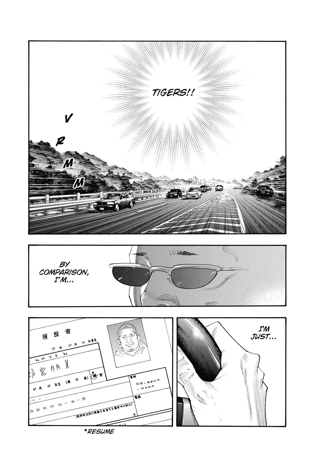 Read Real EN Manga Online