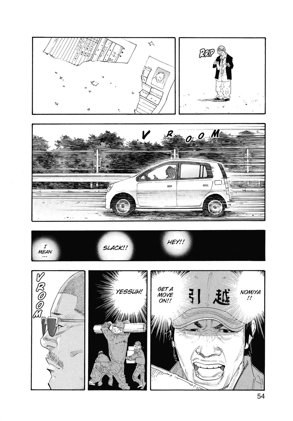 Read Real EN Manga Online