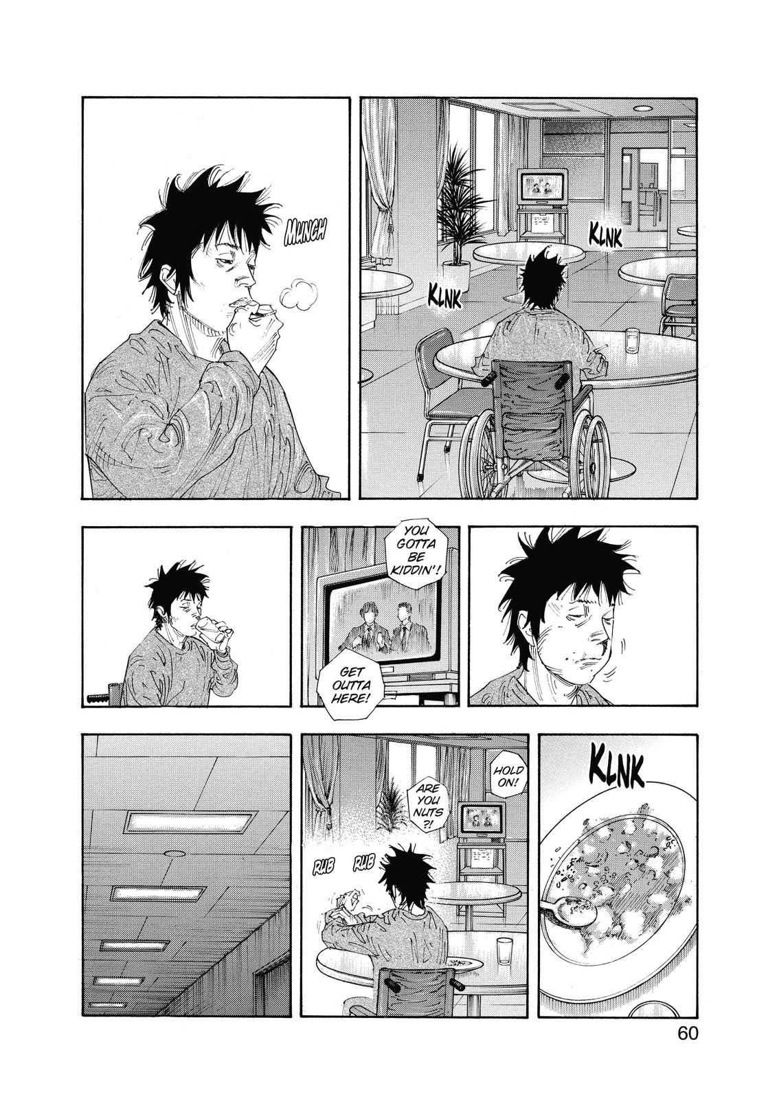 Read Real EN Manga Online