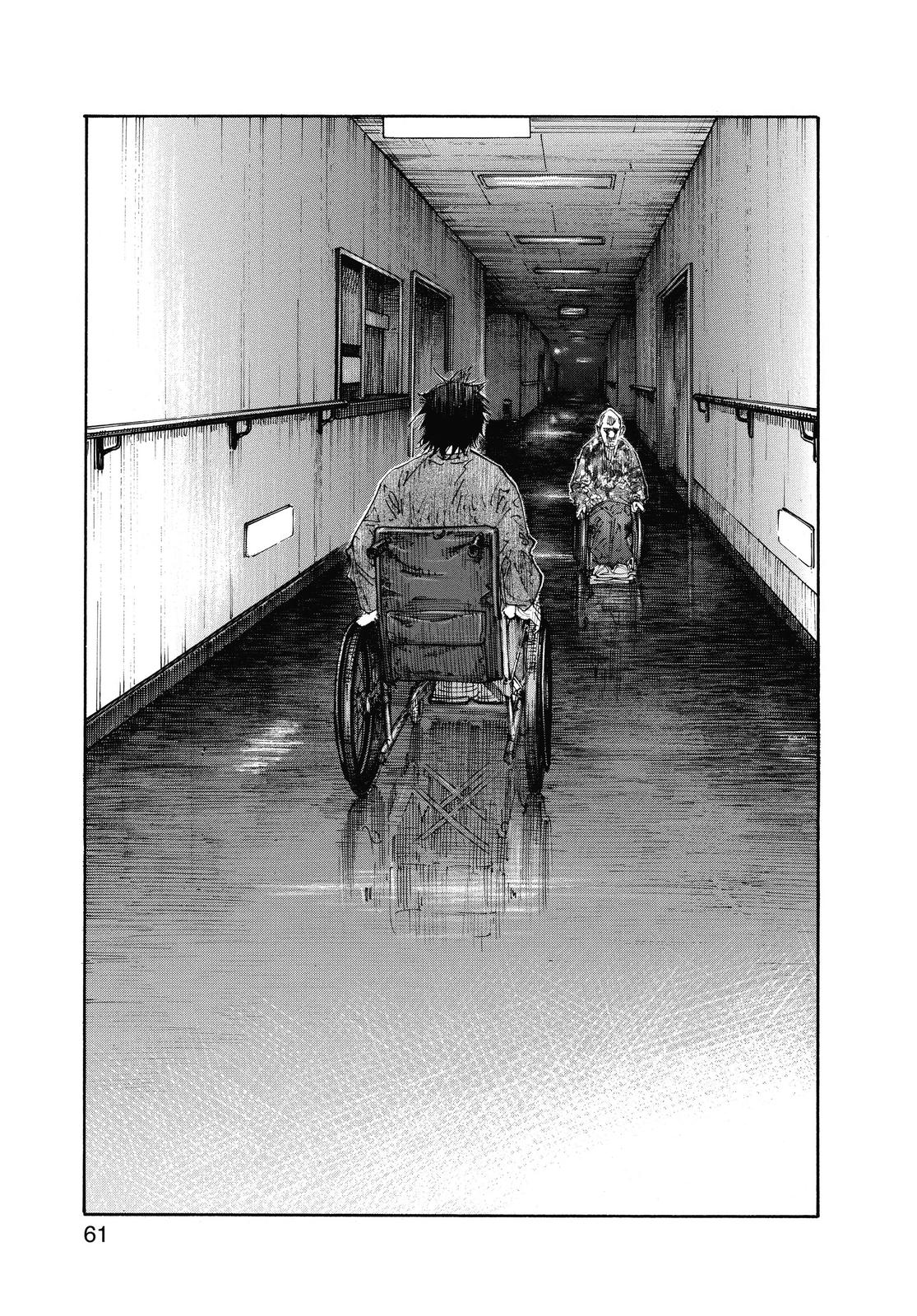 Read Real EN Manga Online