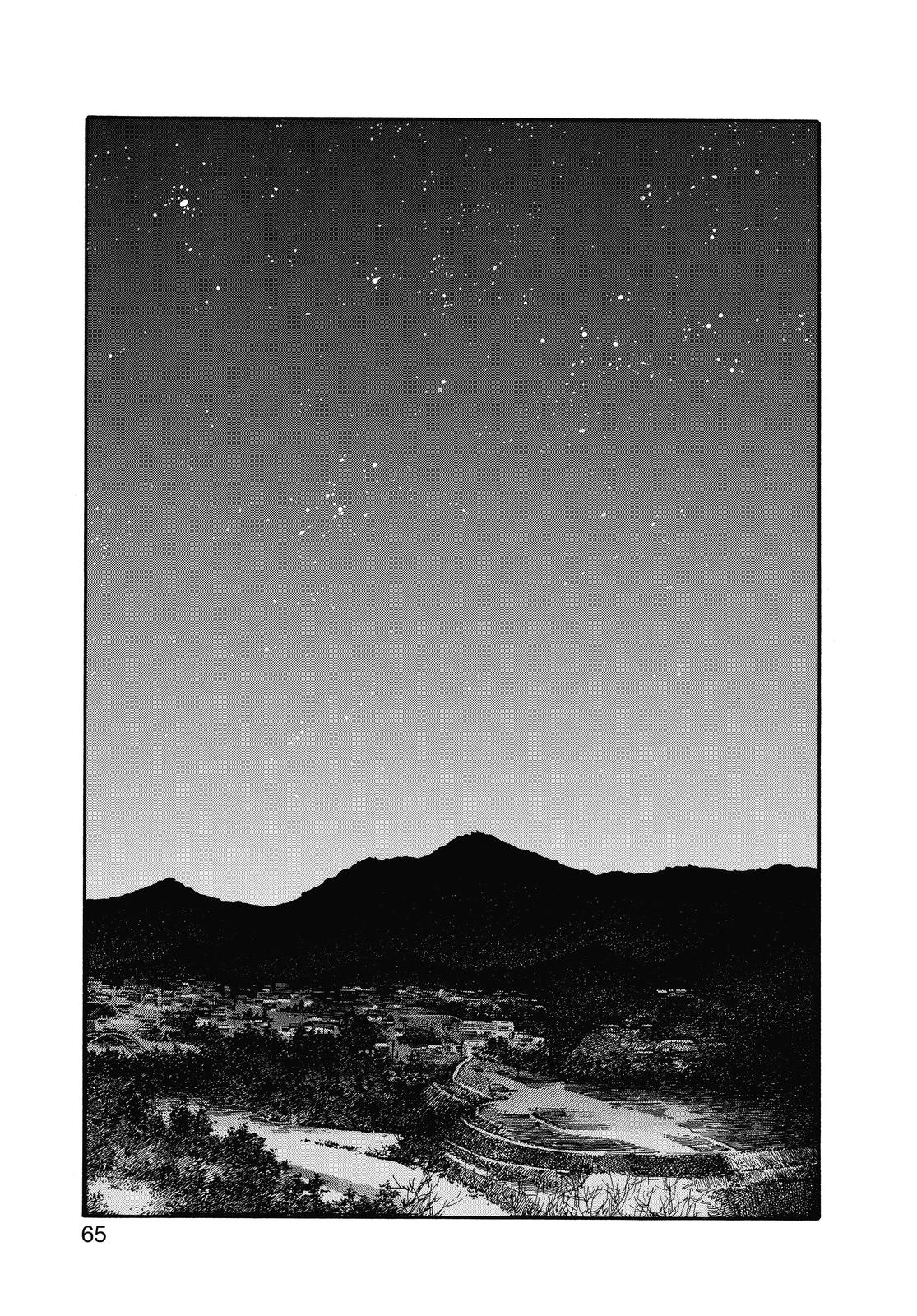 Read Real EN Manga Online